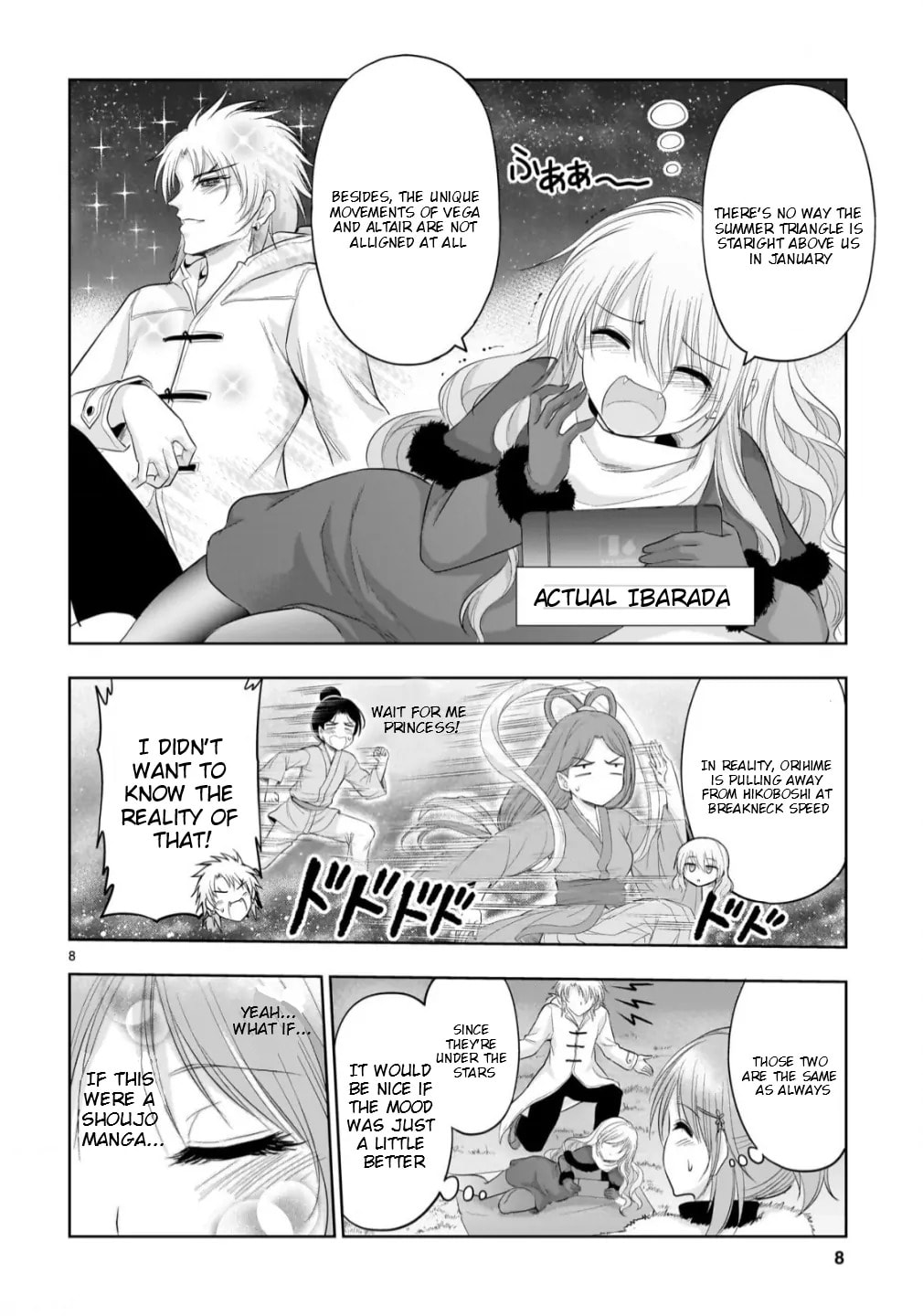 Rikei ga Koi ni Ochita no de Shoumei shitemita