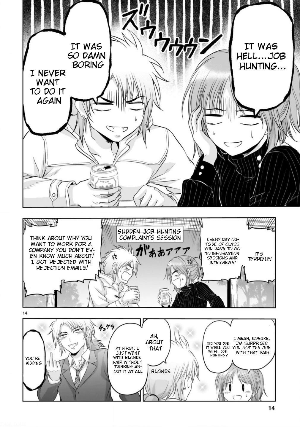 Rikei ga Koi ni Ochita no de Shoumei shitemita