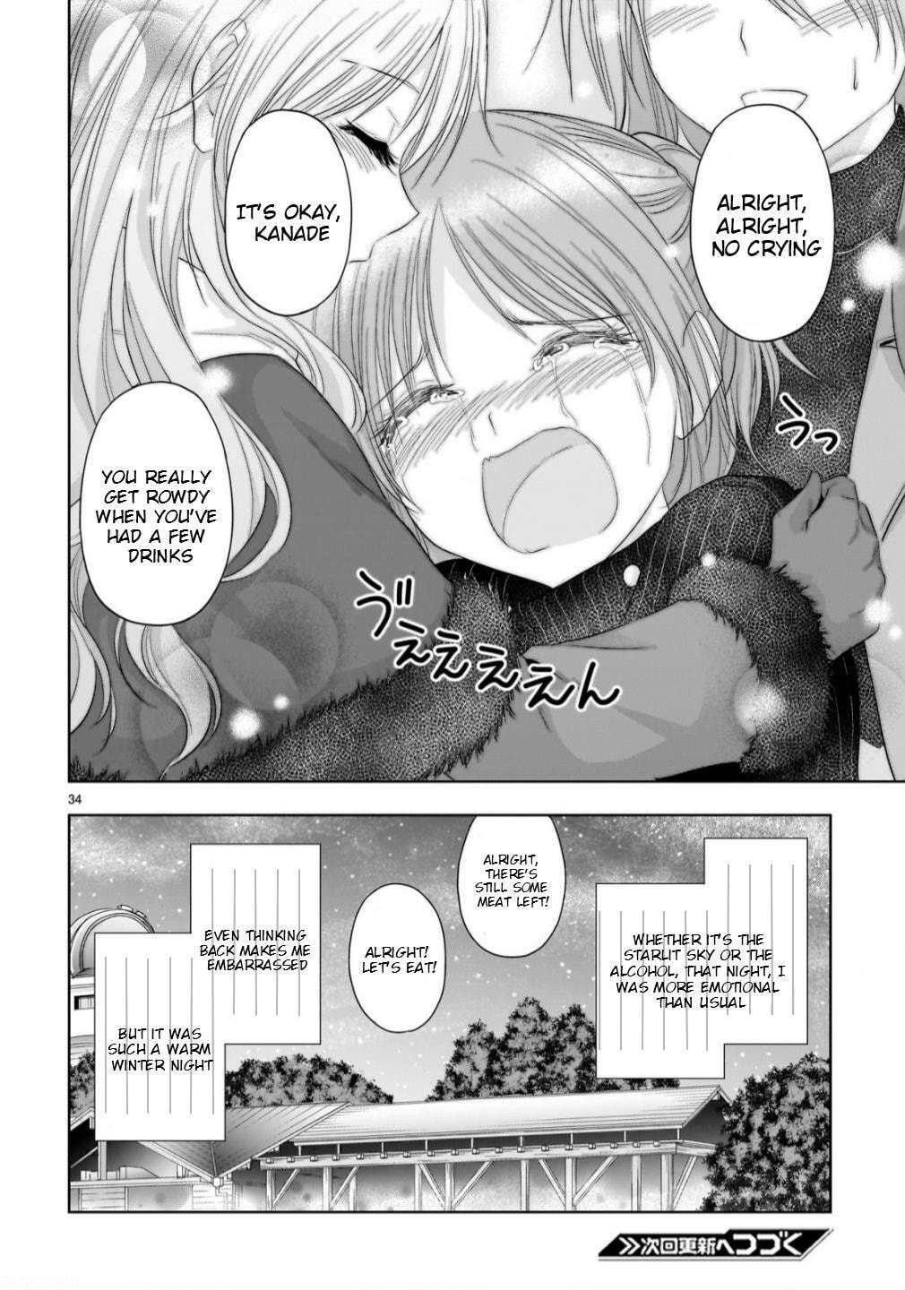 Rikei ga Koi ni Ochita no de Shoumei shitemita