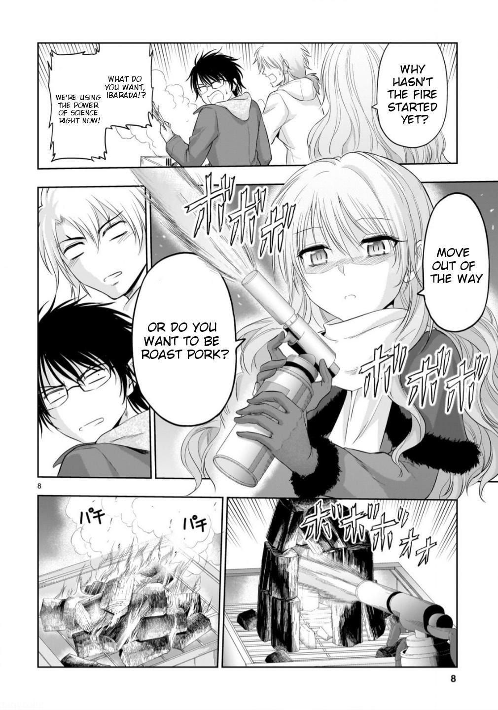 Rikei ga Koi ni Ochita no de Shoumei shitemita