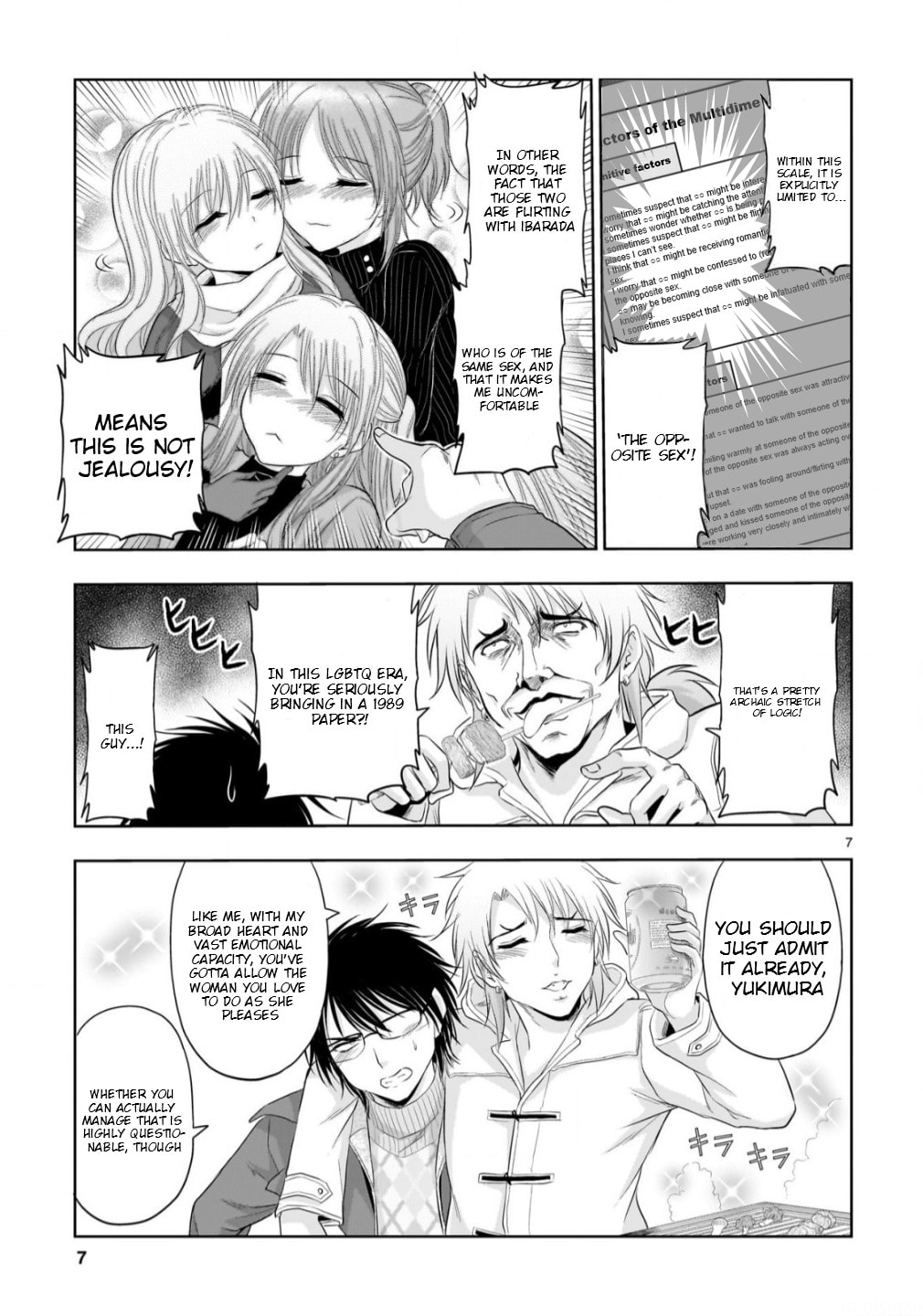 Rikei ga Koi ni Ochita no de Shoumei shitemita