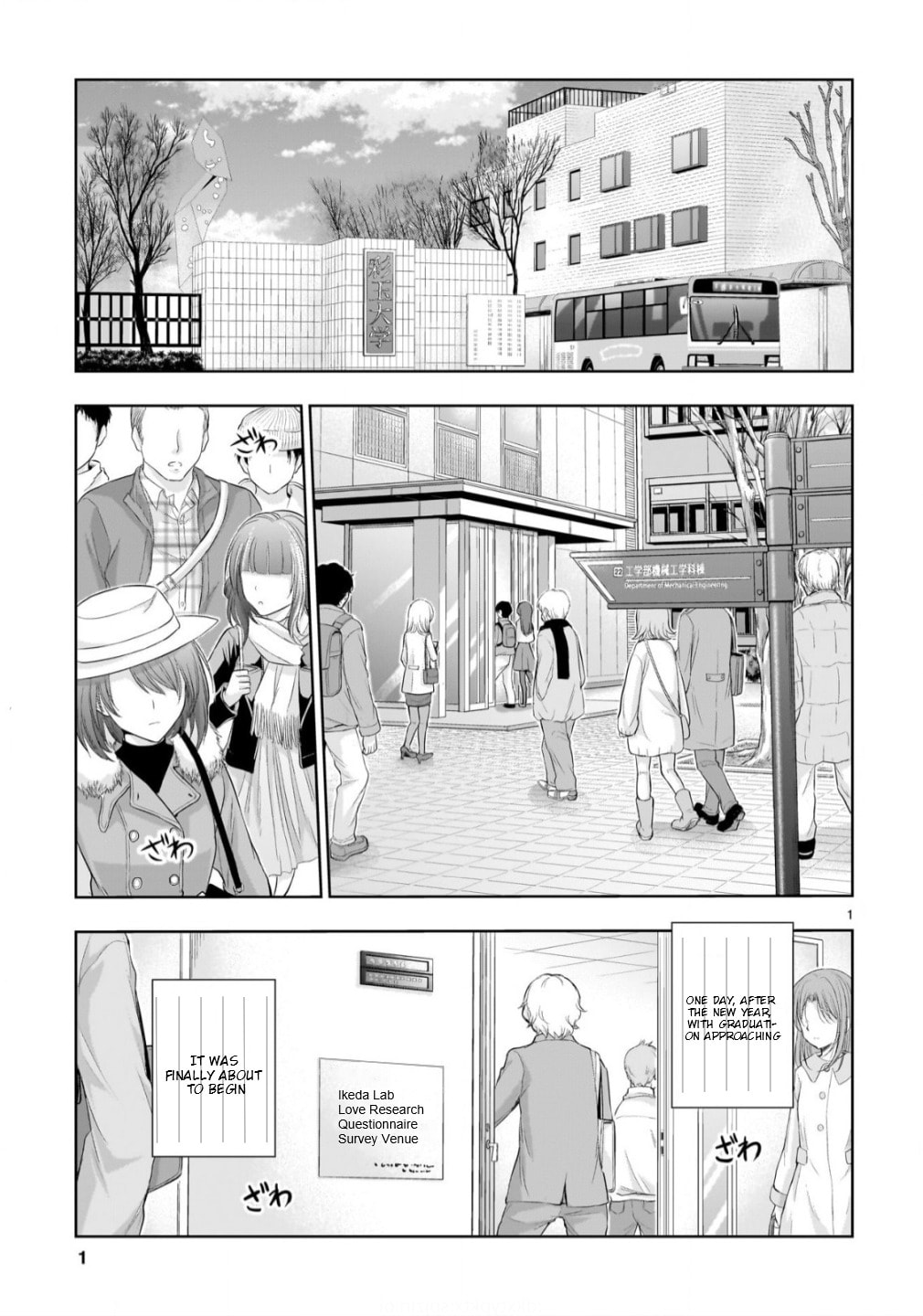 Rikei ga Koi ni Ochita no de Shoumei shitemita