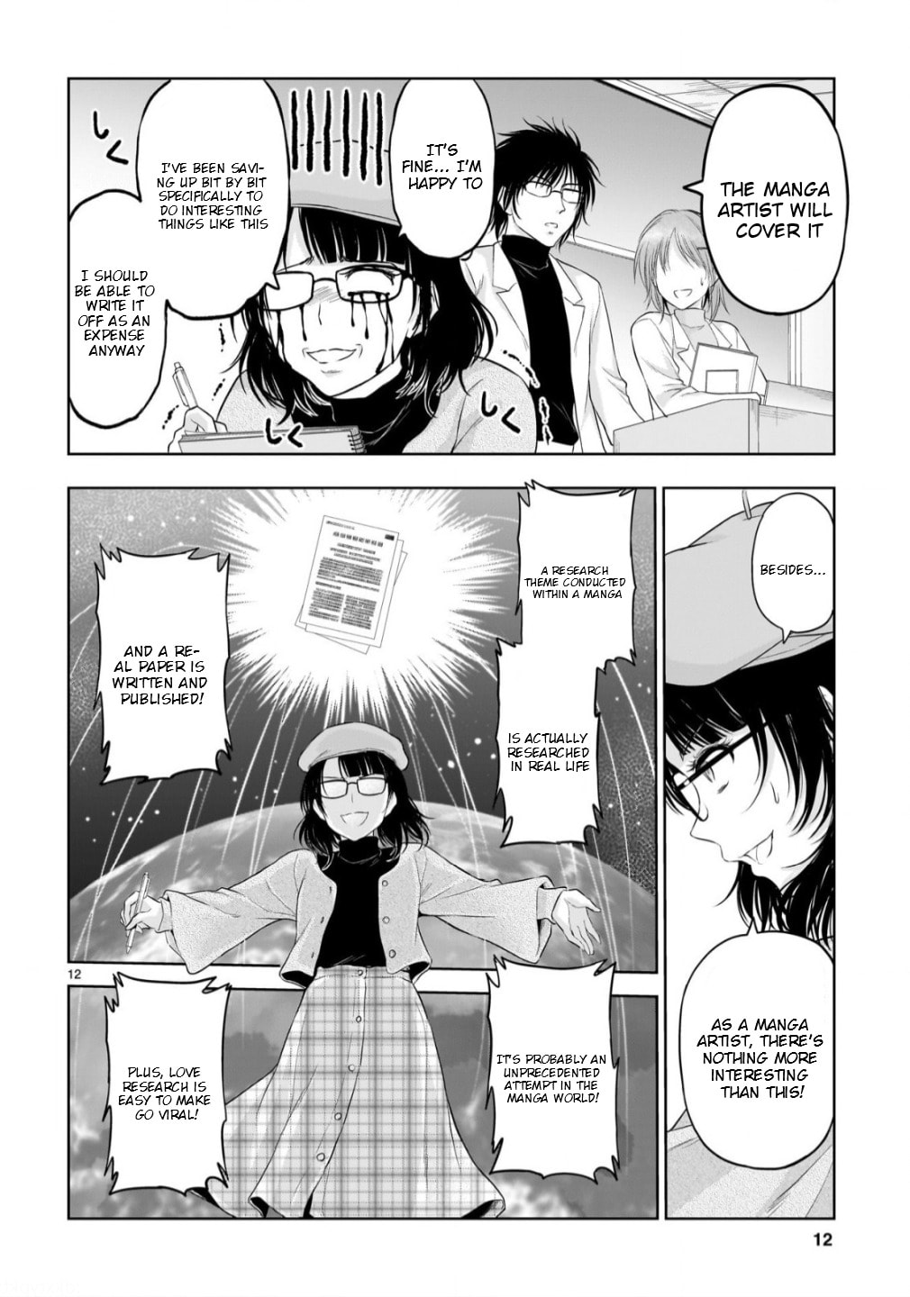 Rikei ga Koi ni Ochita no de Shoumei shitemita