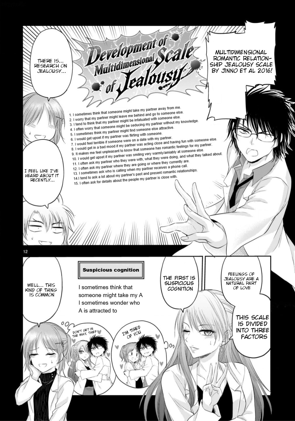 Rikei ga Koi ni Ochita no de Shoumei shitemita