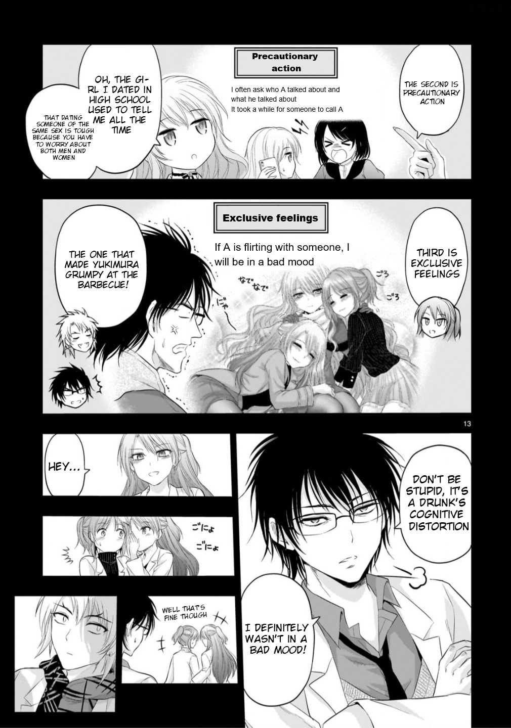 Rikei ga Koi ni Ochita no de Shoumei shitemita