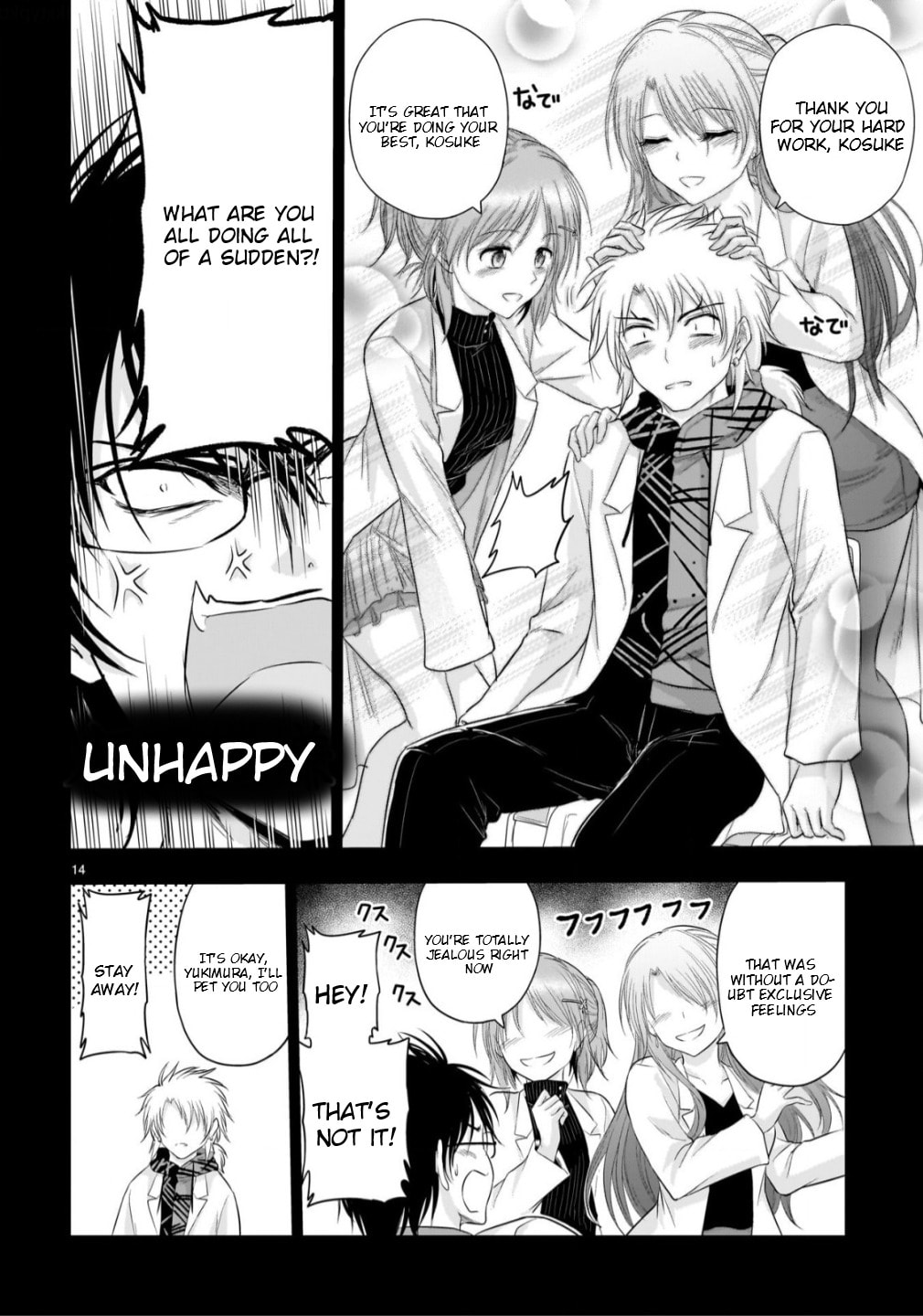 Rikei ga Koi ni Ochita no de Shoumei shitemita