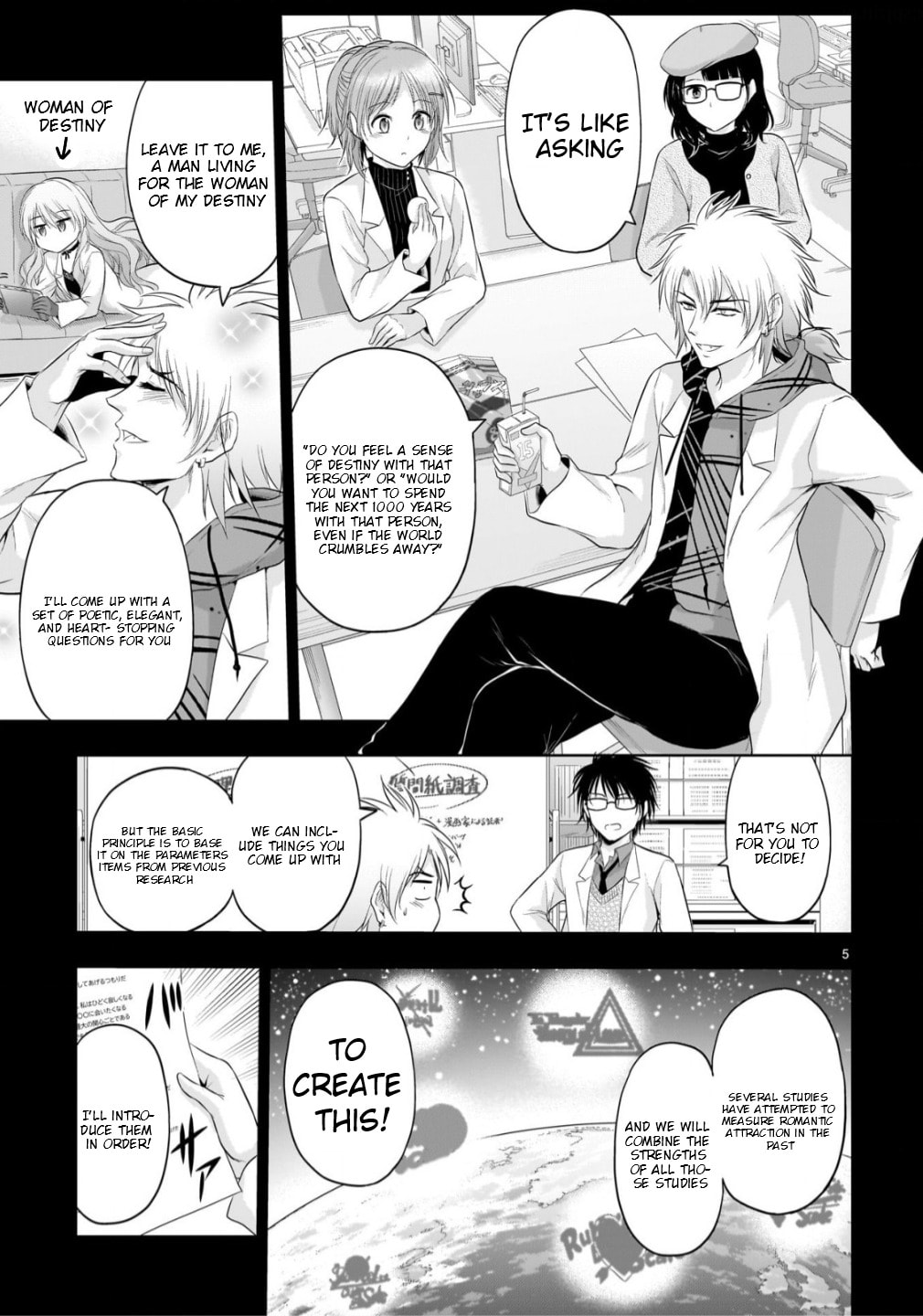 Rikei ga Koi ni Ochita no de Shoumei shitemita