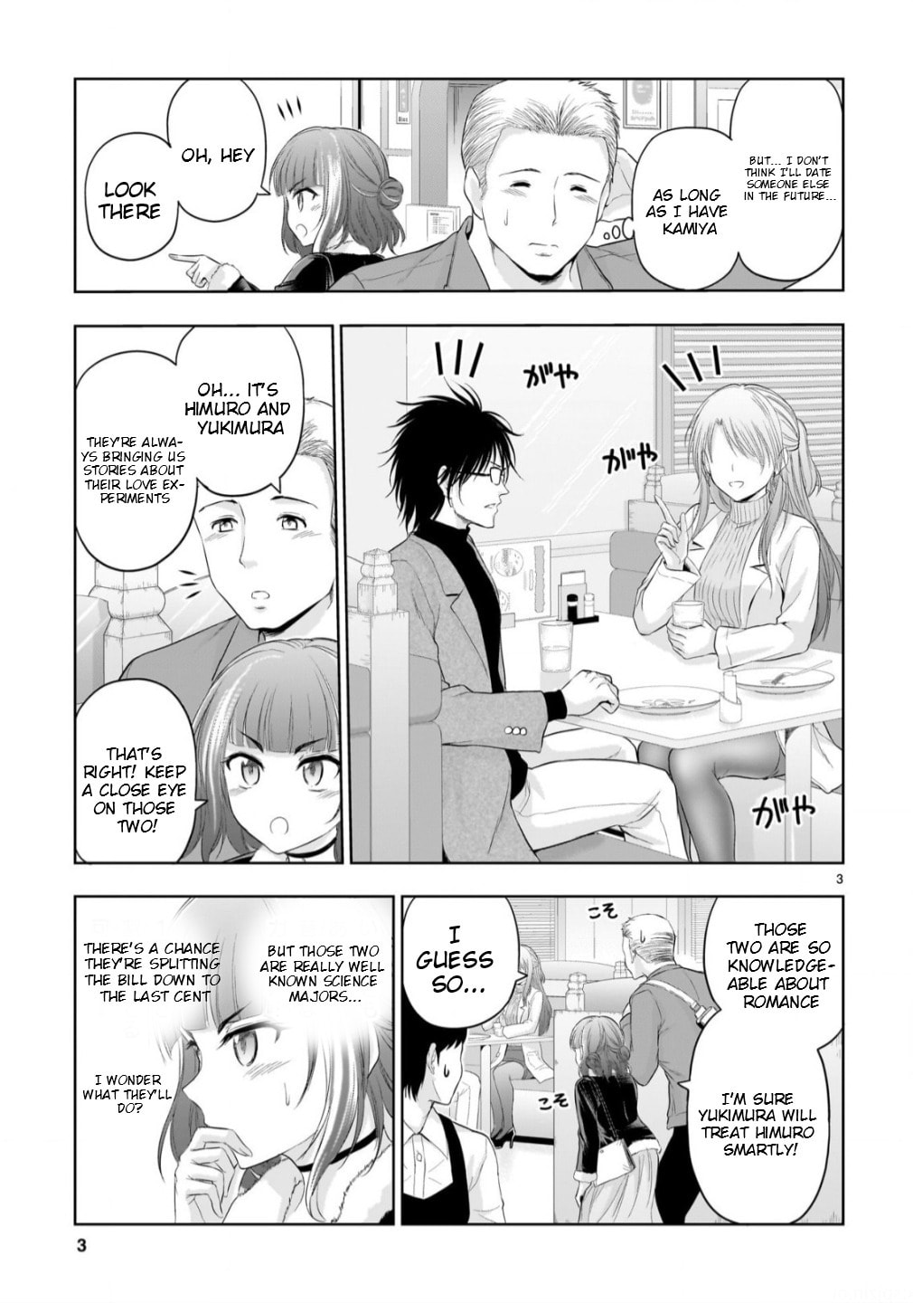 Rikei ga Koi ni Ochita no de Shoumei shitemita