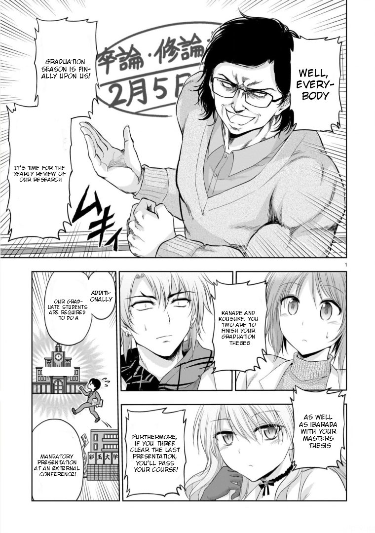 Rikei ga Koi ni Ochita no de Shoumei shitemita
