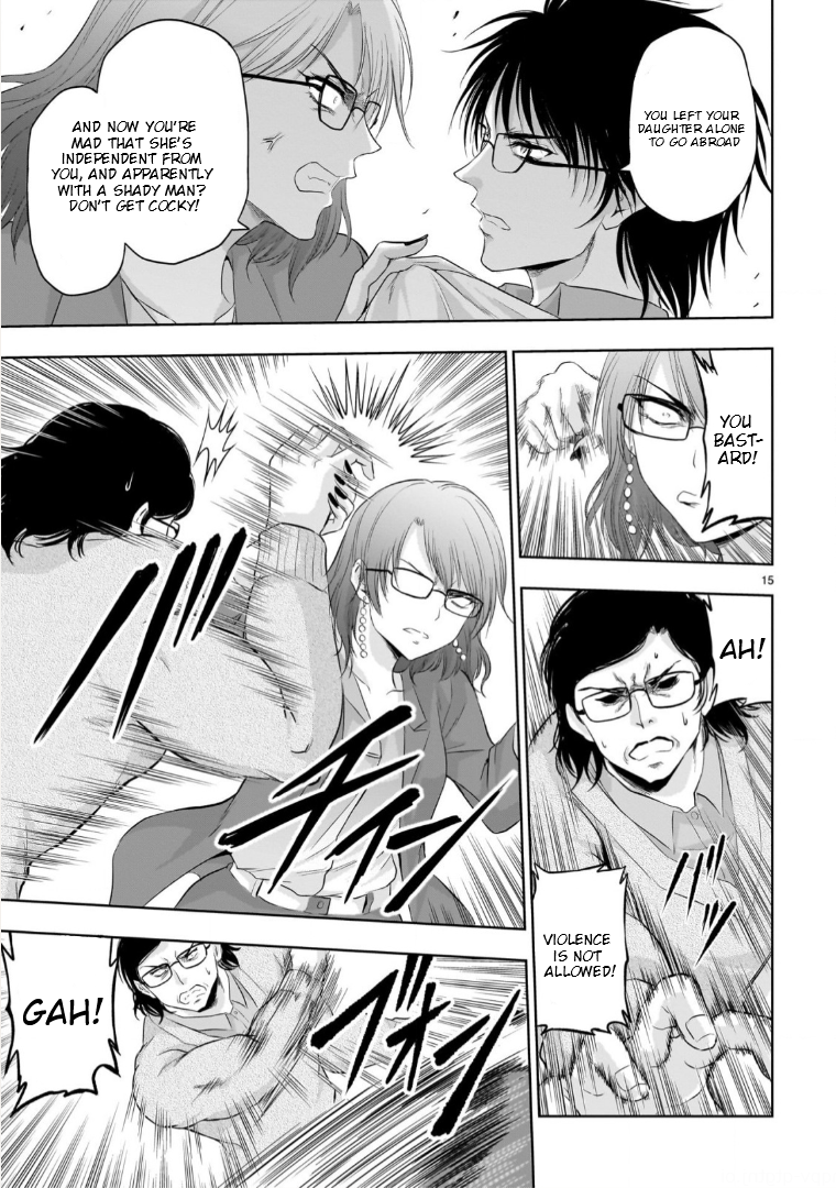 Rikei ga Koi ni Ochita no de Shoumei shitemita