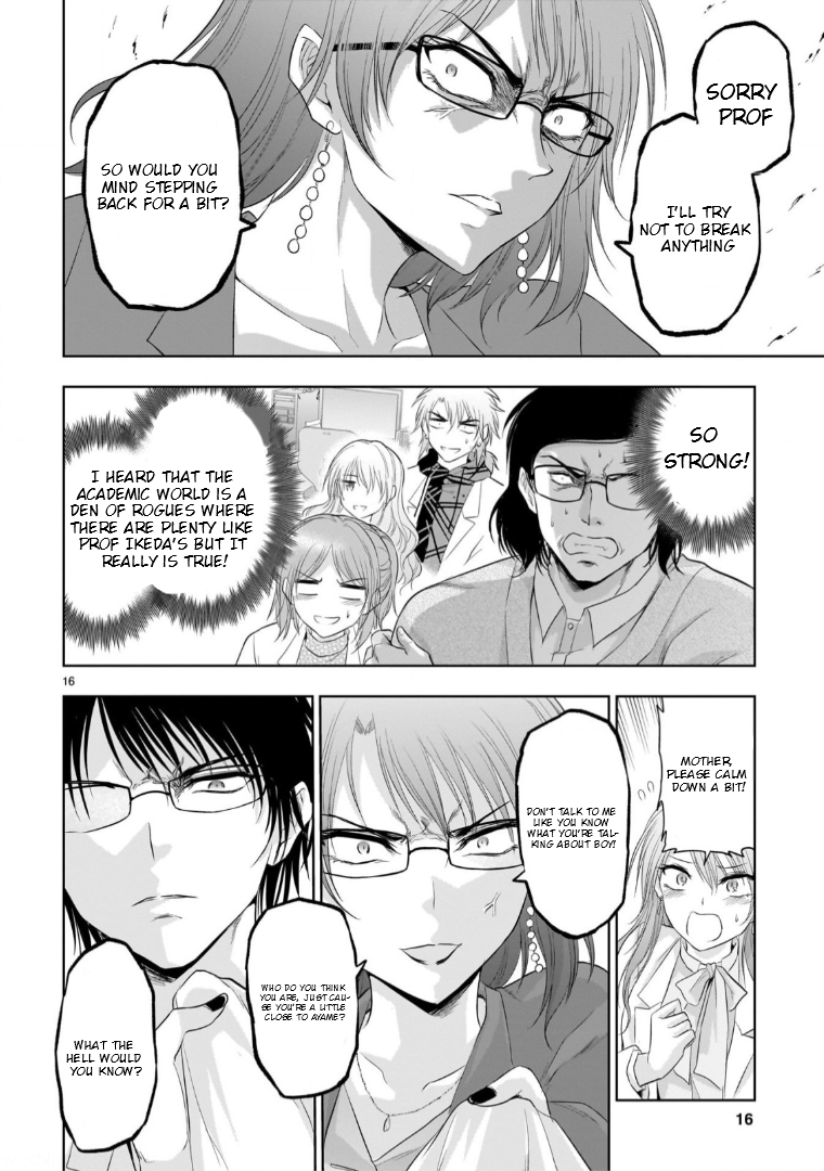 Rikei ga Koi ni Ochita no de Shoumei shitemita