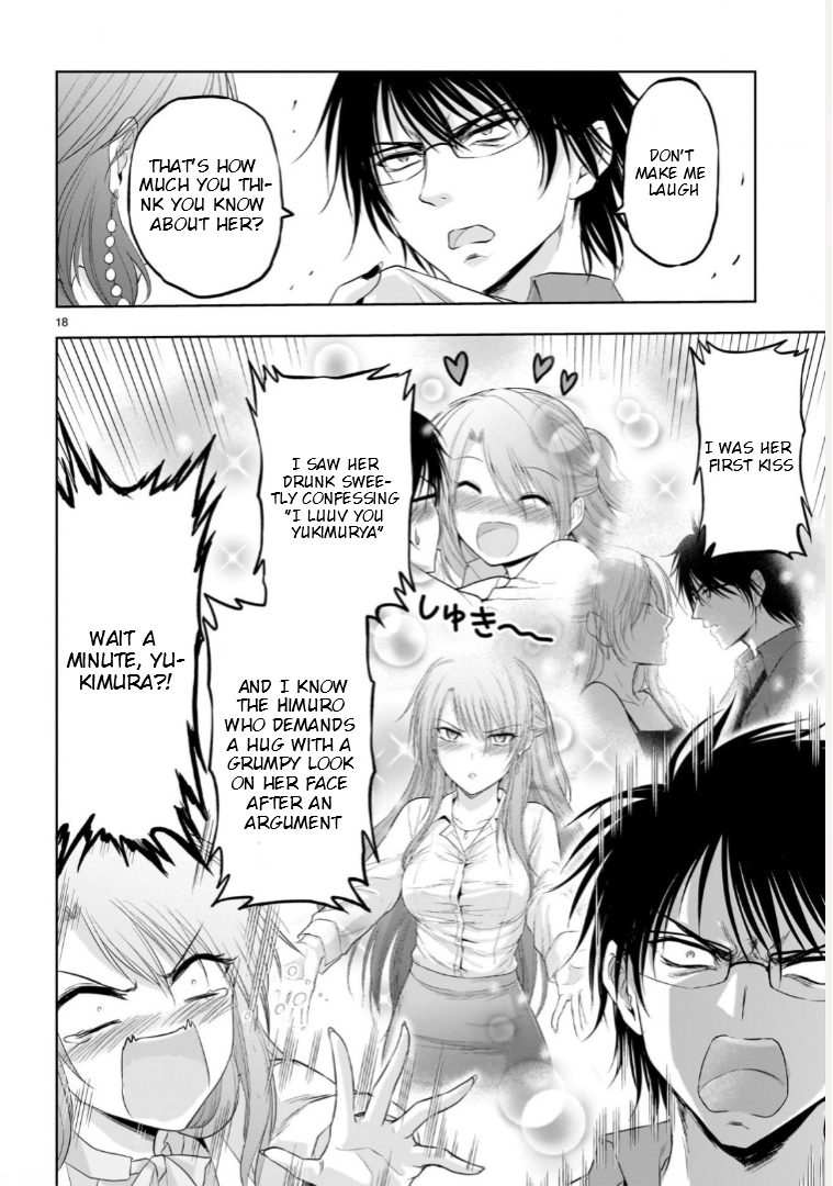 Rikei ga Koi ni Ochita no de Shoumei shitemita
