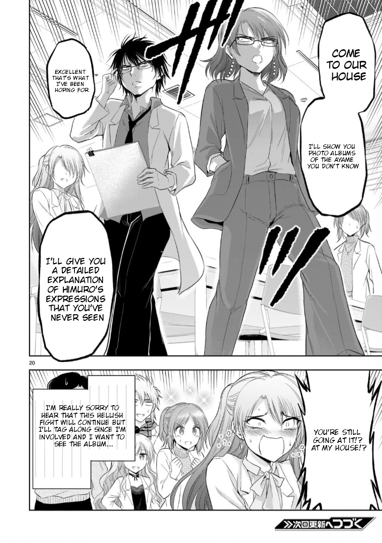 Rikei ga Koi ni Ochita no de Shoumei shitemita
