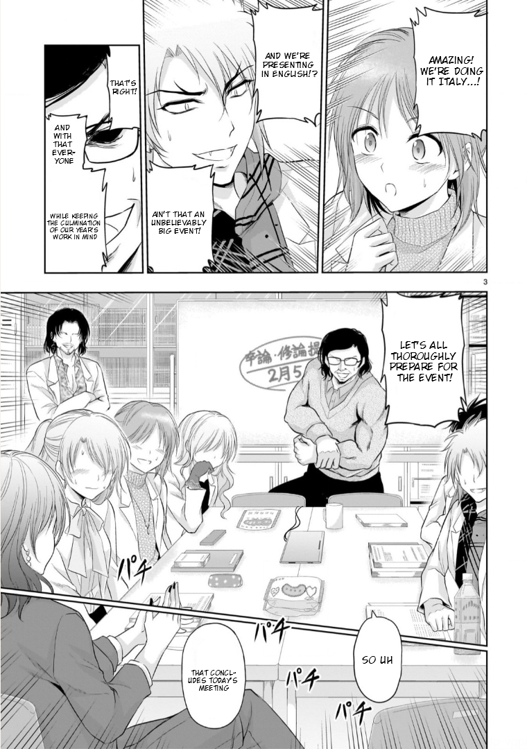 Rikei ga Koi ni Ochita no de Shoumei shitemita