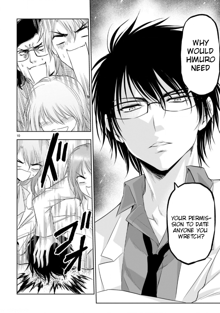 Rikei ga Koi ni Ochita no de Shoumei shitemita