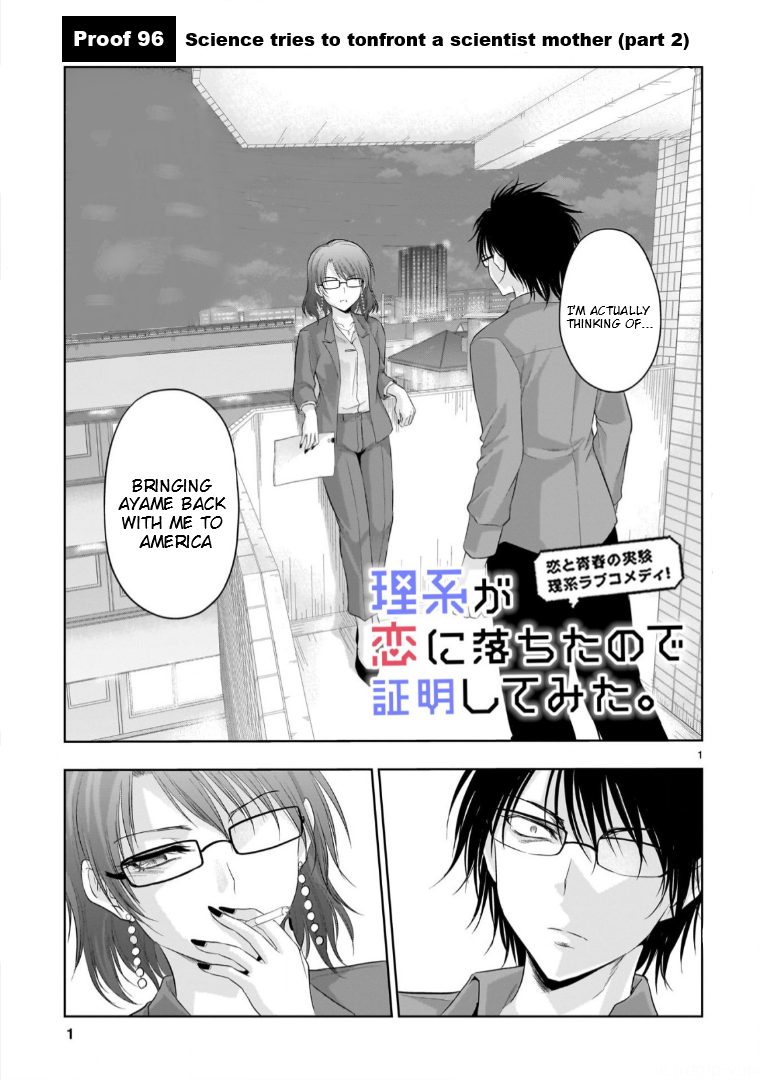 Rikei ga Koi ni Ochita no de Shoumei shitemita