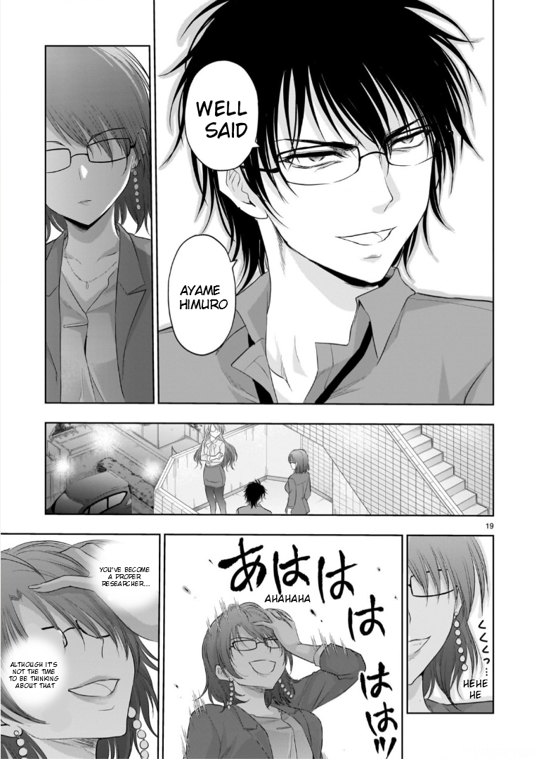 Rikei ga Koi ni Ochita no de Shoumei shitemita