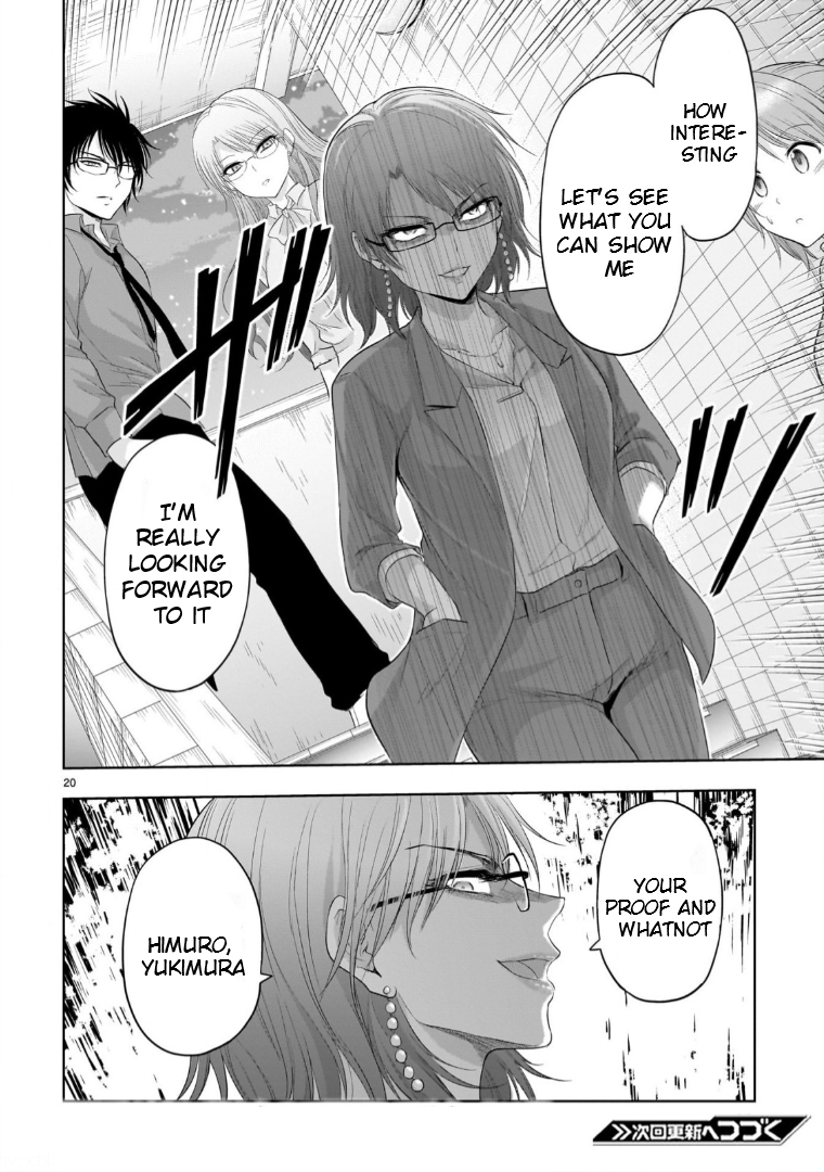 Rikei ga Koi ni Ochita no de Shoumei shitemita