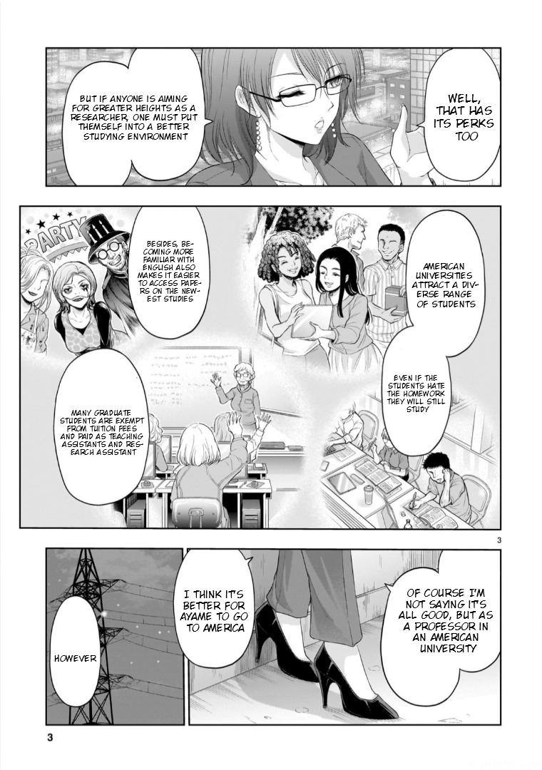Rikei ga Koi ni Ochita no de Shoumei shitemita
