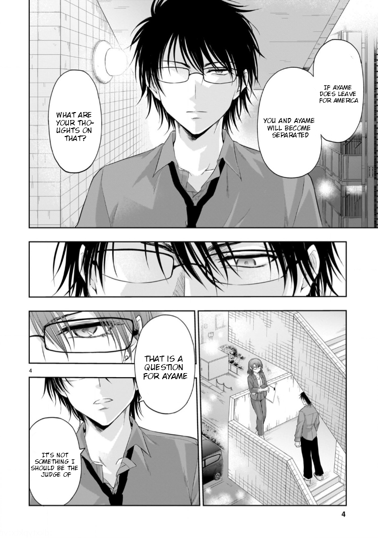 Rikei ga Koi ni Ochita no de Shoumei shitemita
