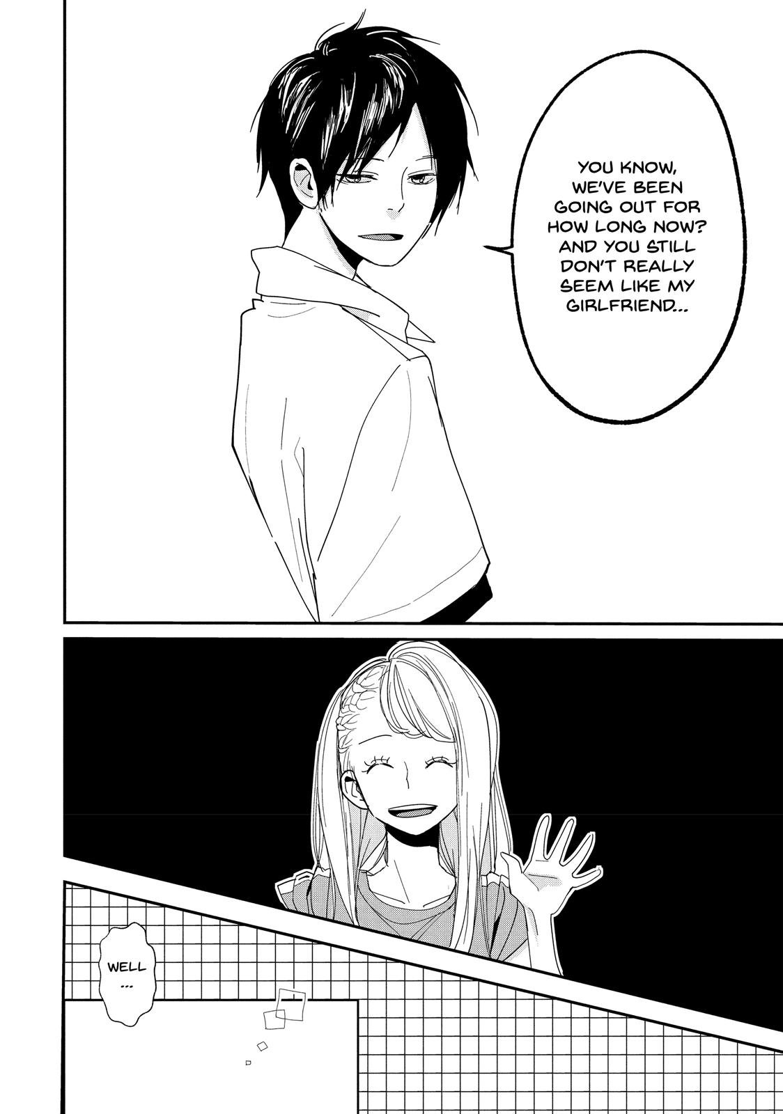 You Got Me, Sempai!