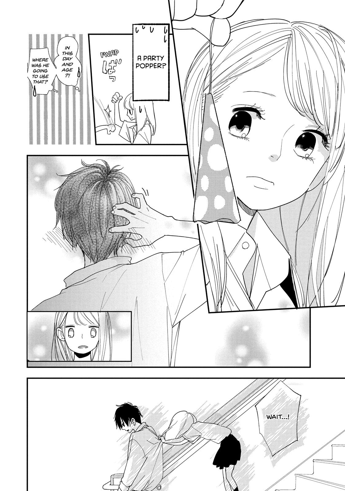 You Got Me, Sempai!