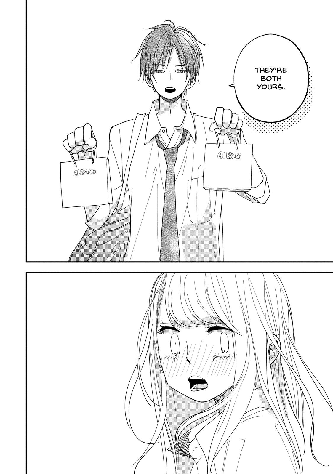 You Got Me, Sempai!