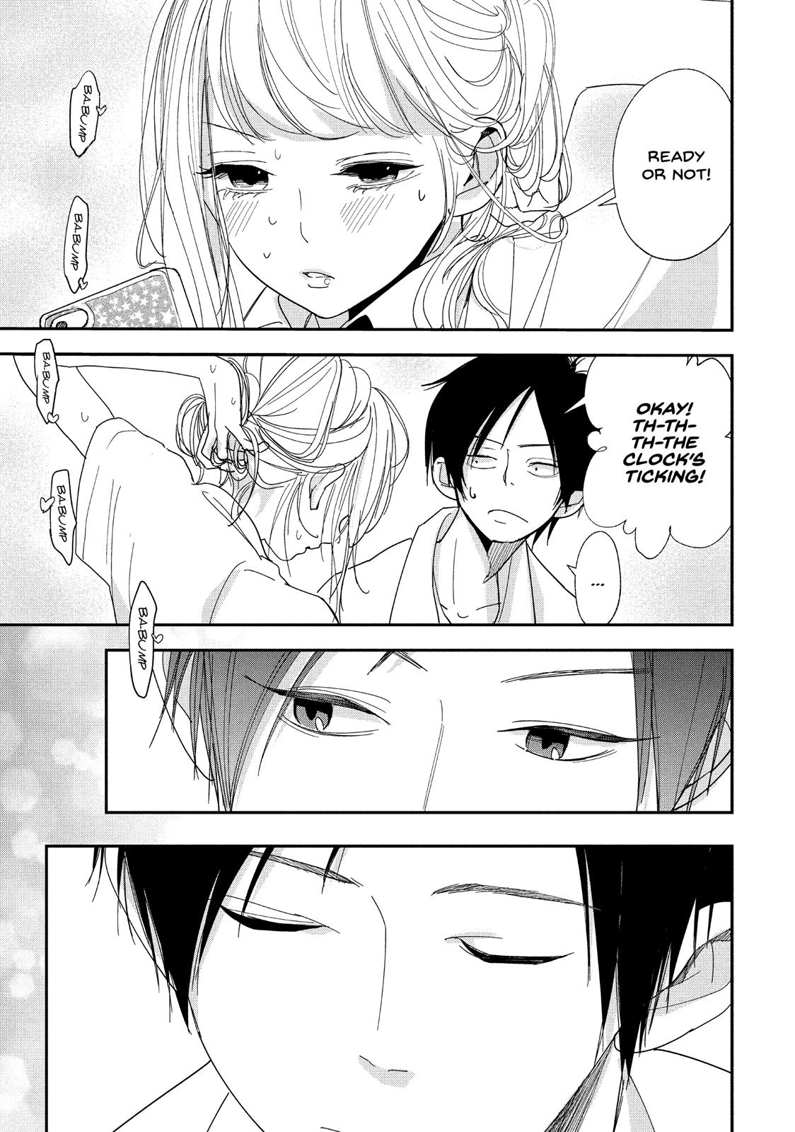You Got Me, Sempai!