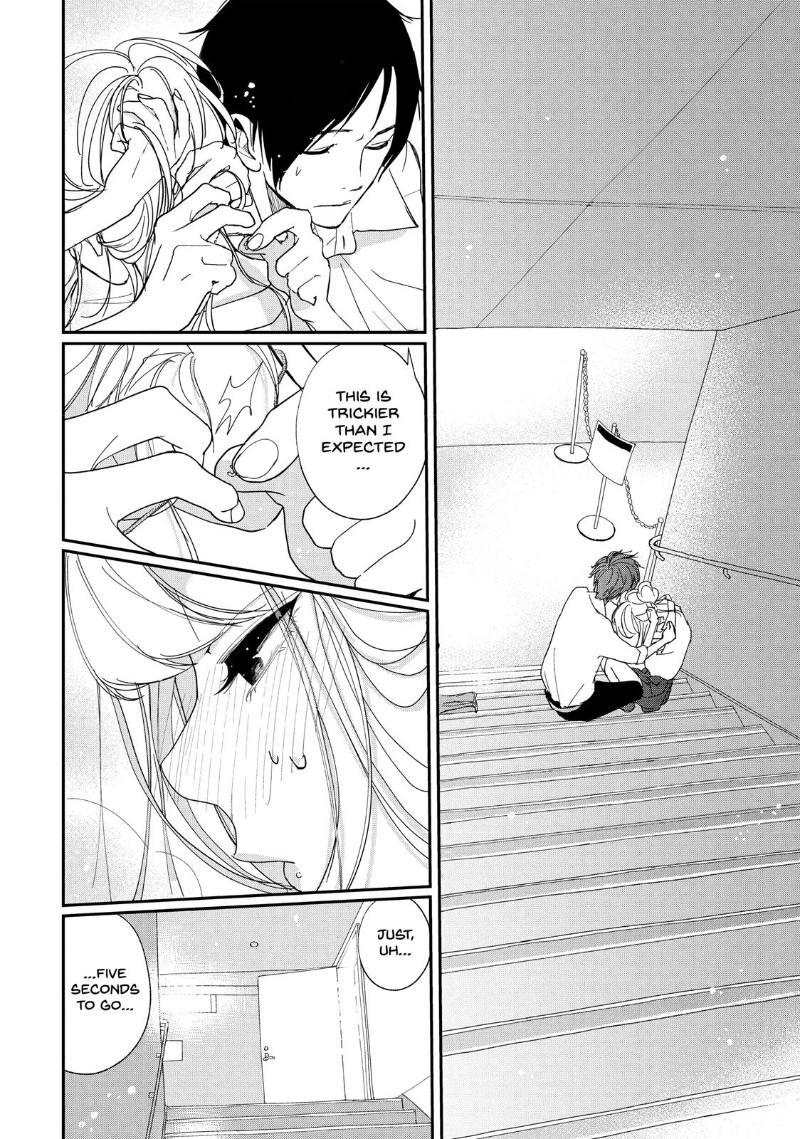 You Got Me, Sempai!