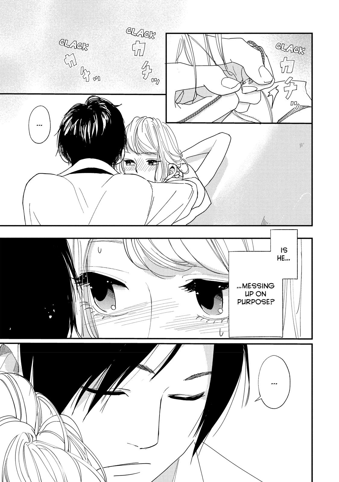 You Got Me, Sempai!