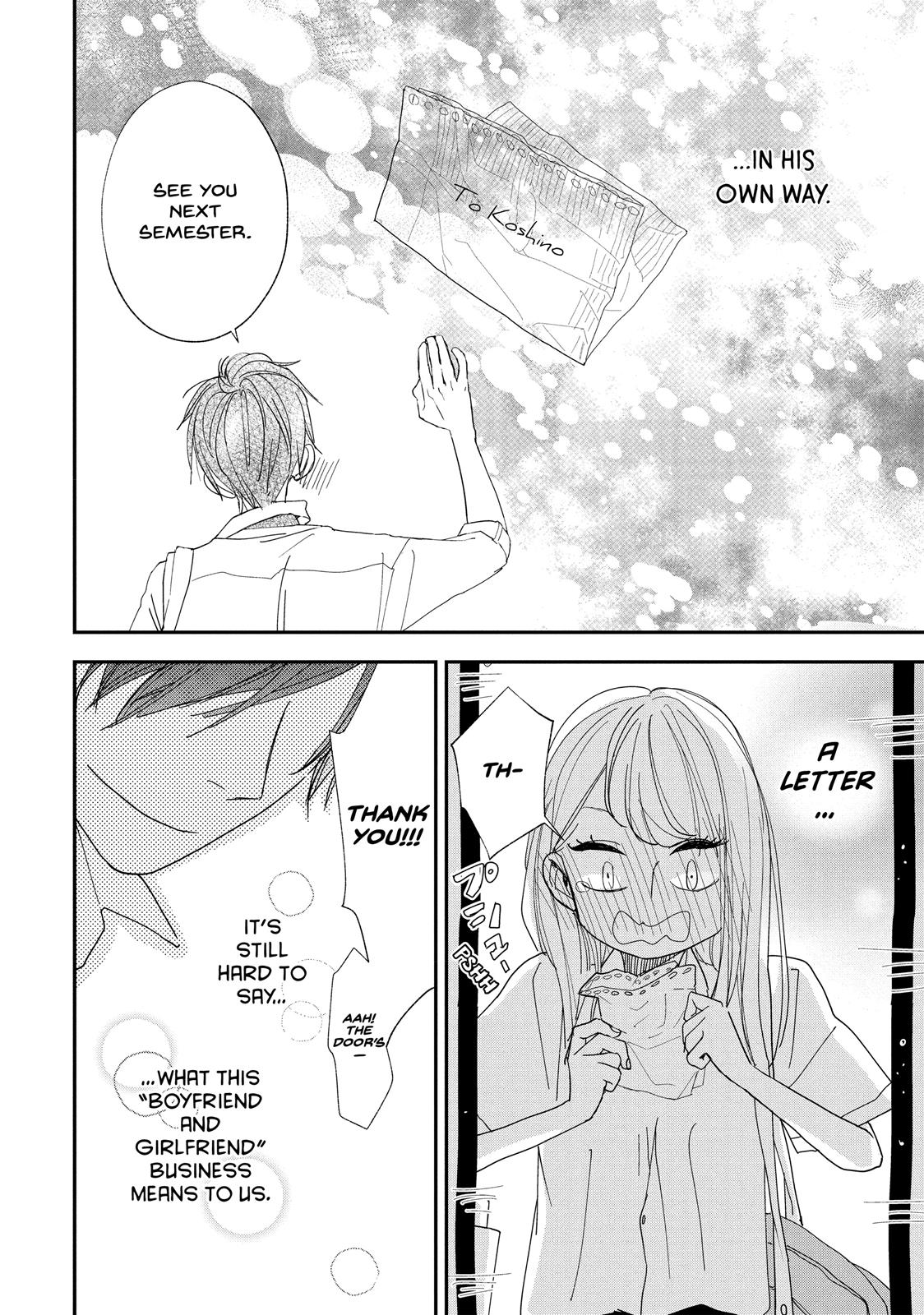 You Got Me, Sempai!