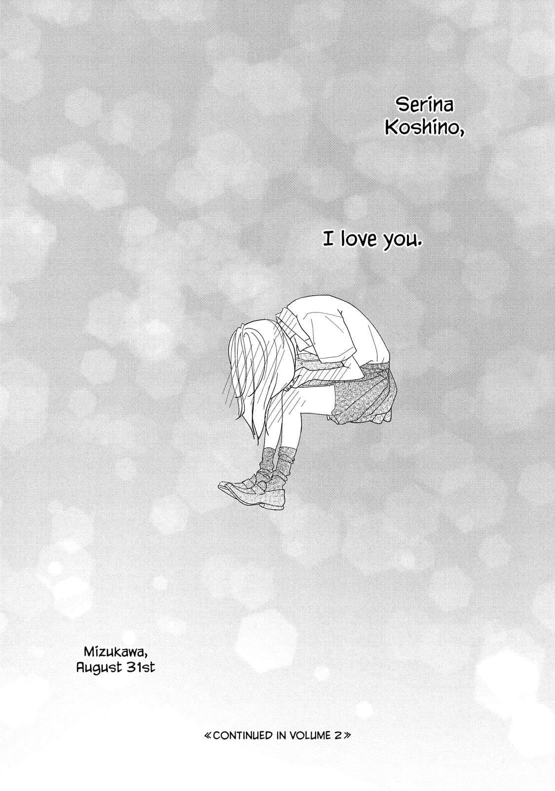 You Got Me, Sempai!