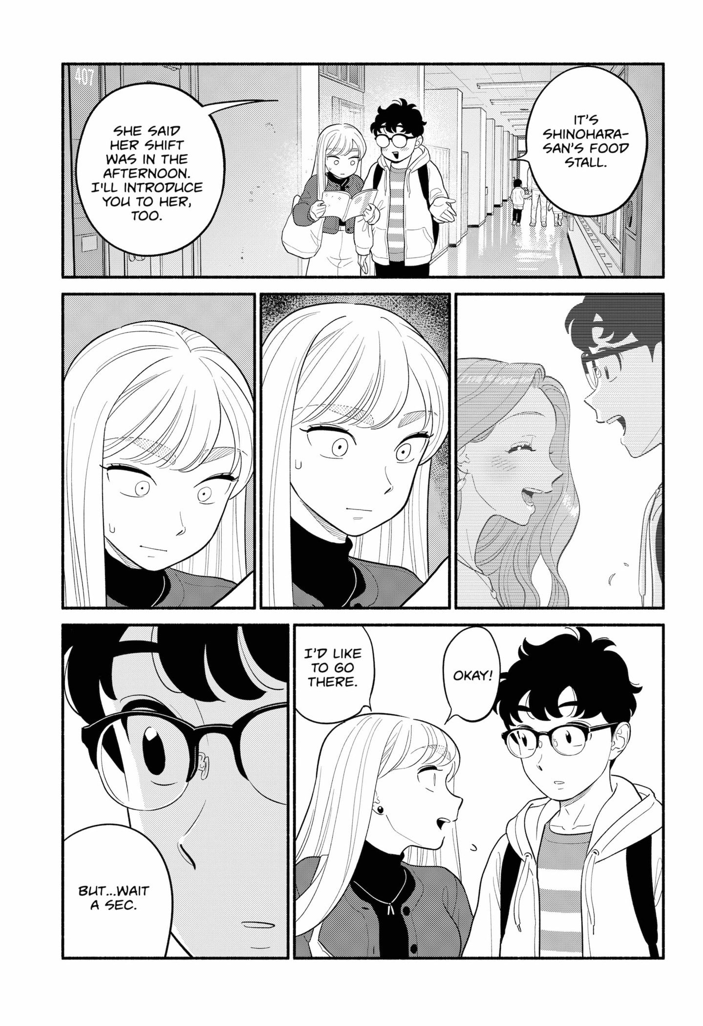 Blooming Love