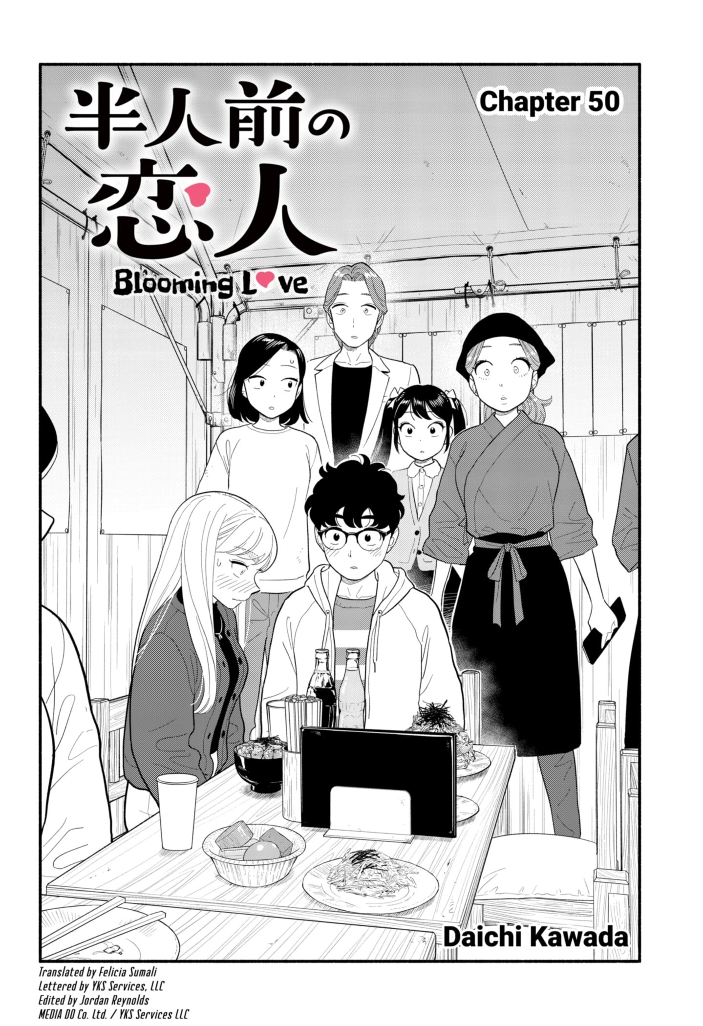 Blooming Love