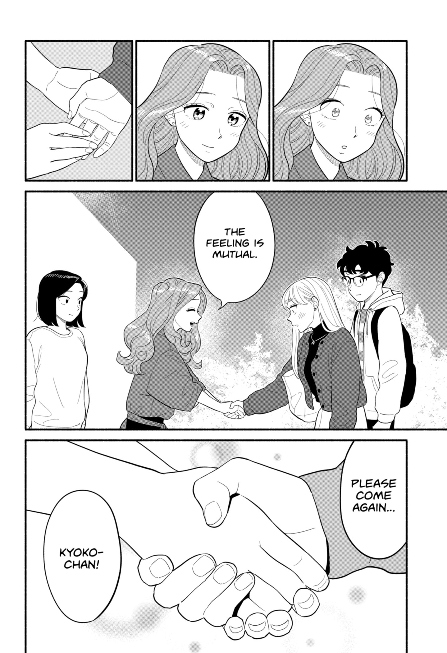 Blooming Love