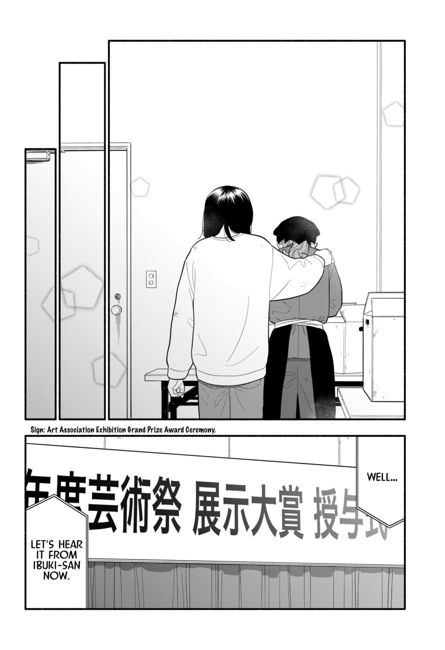 Blooming Love