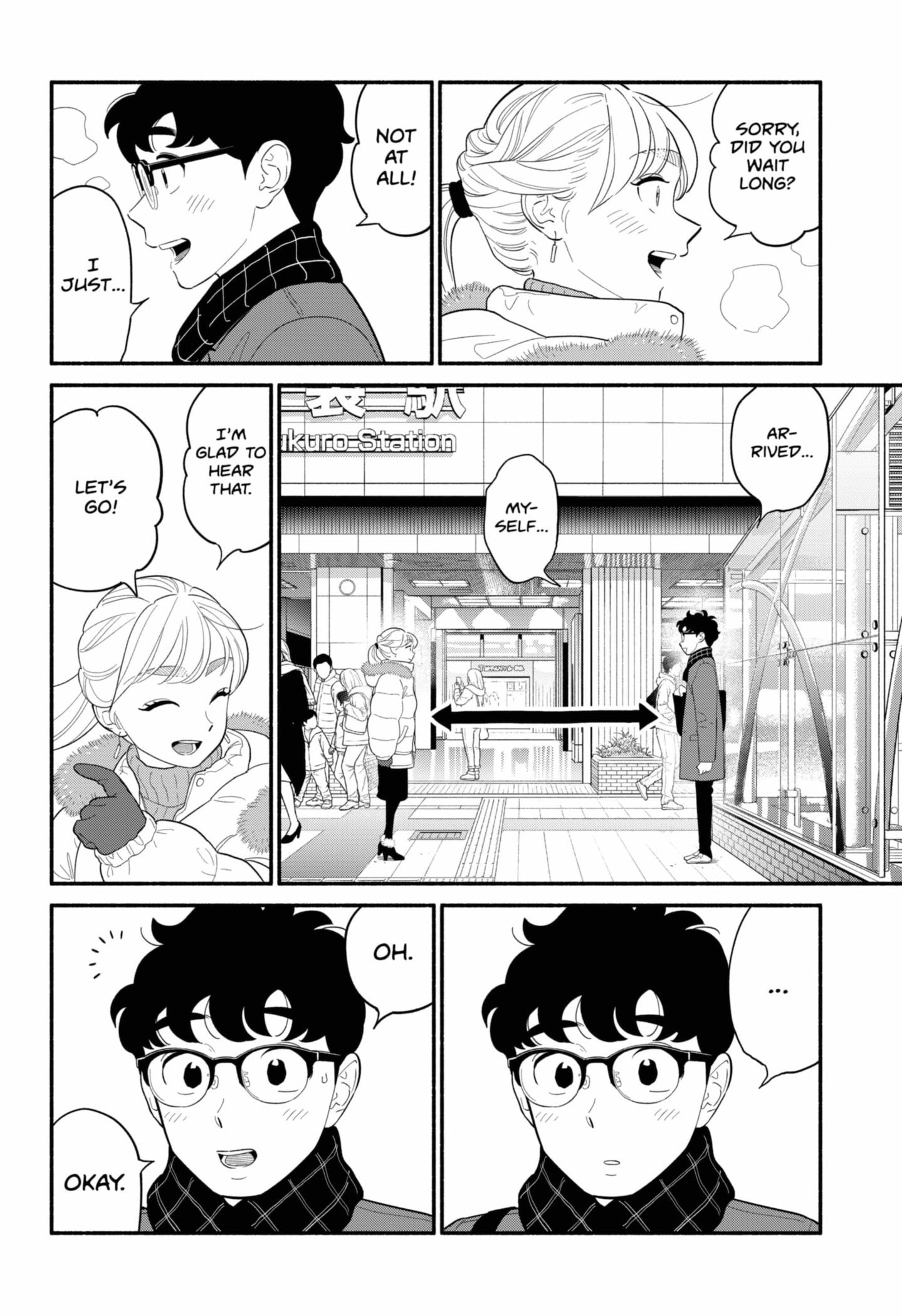 Blooming Love