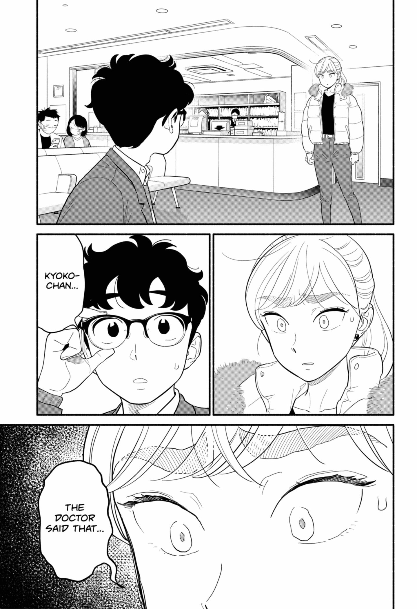 Blooming Love