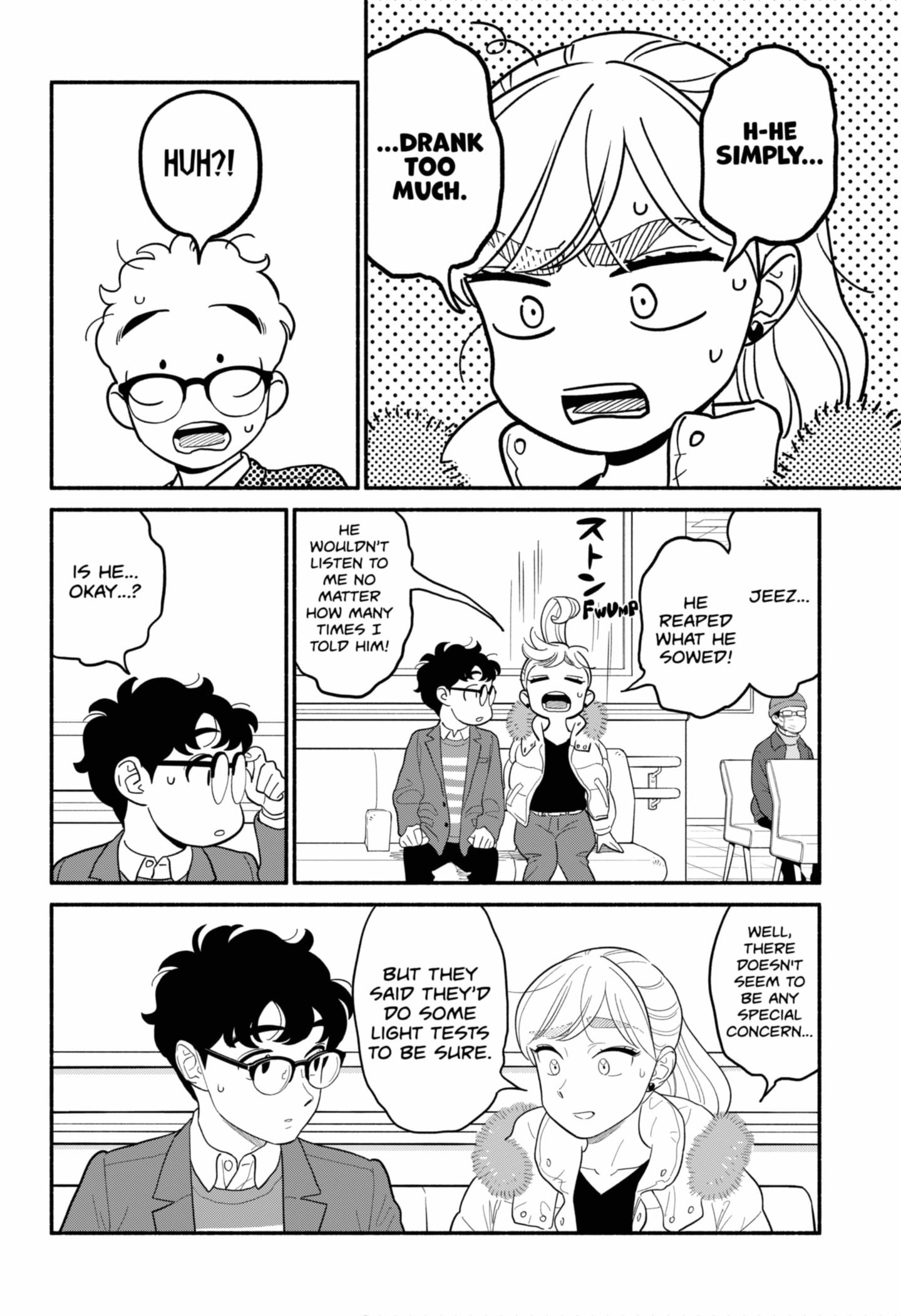 Blooming Love
