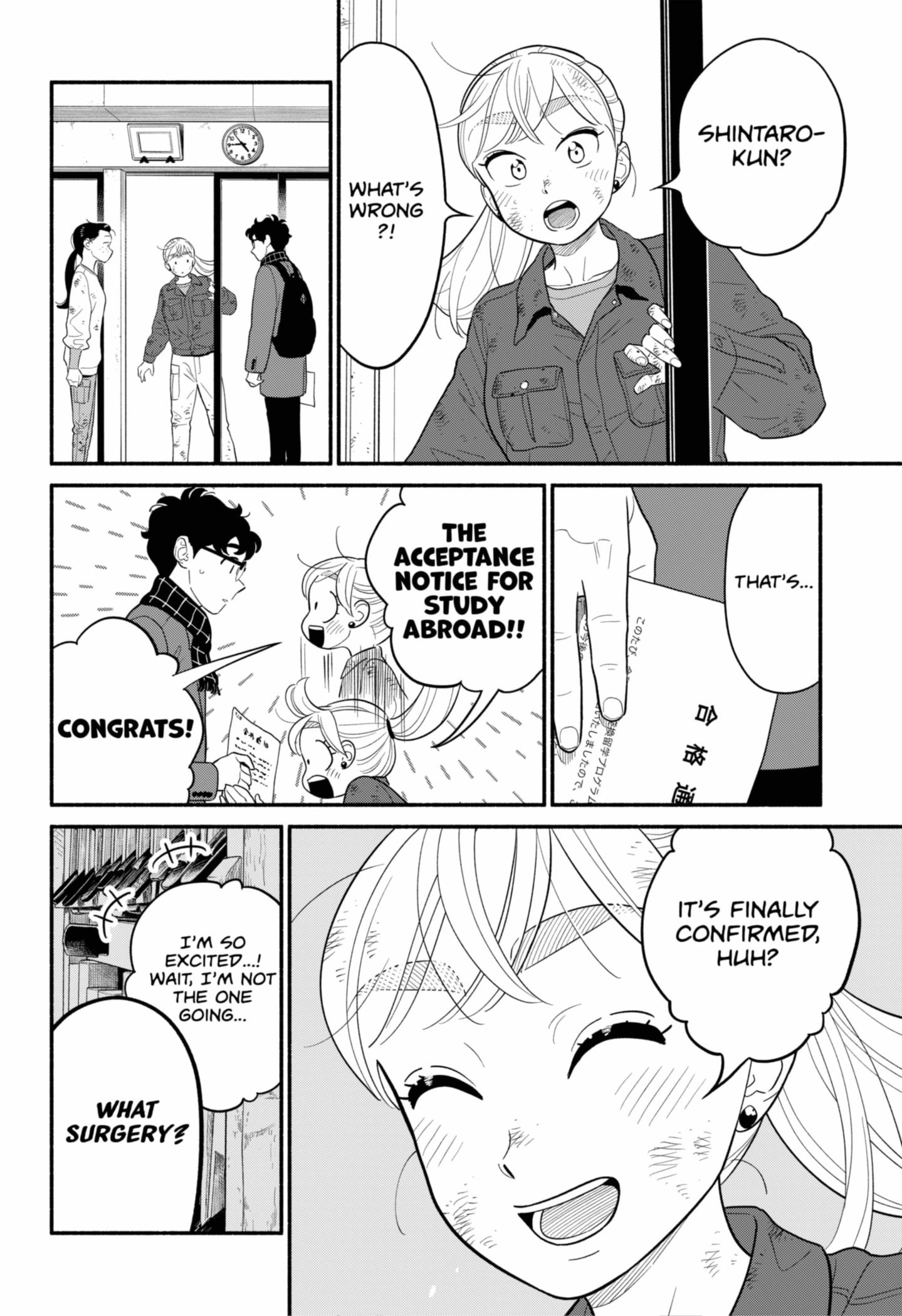 Blooming Love