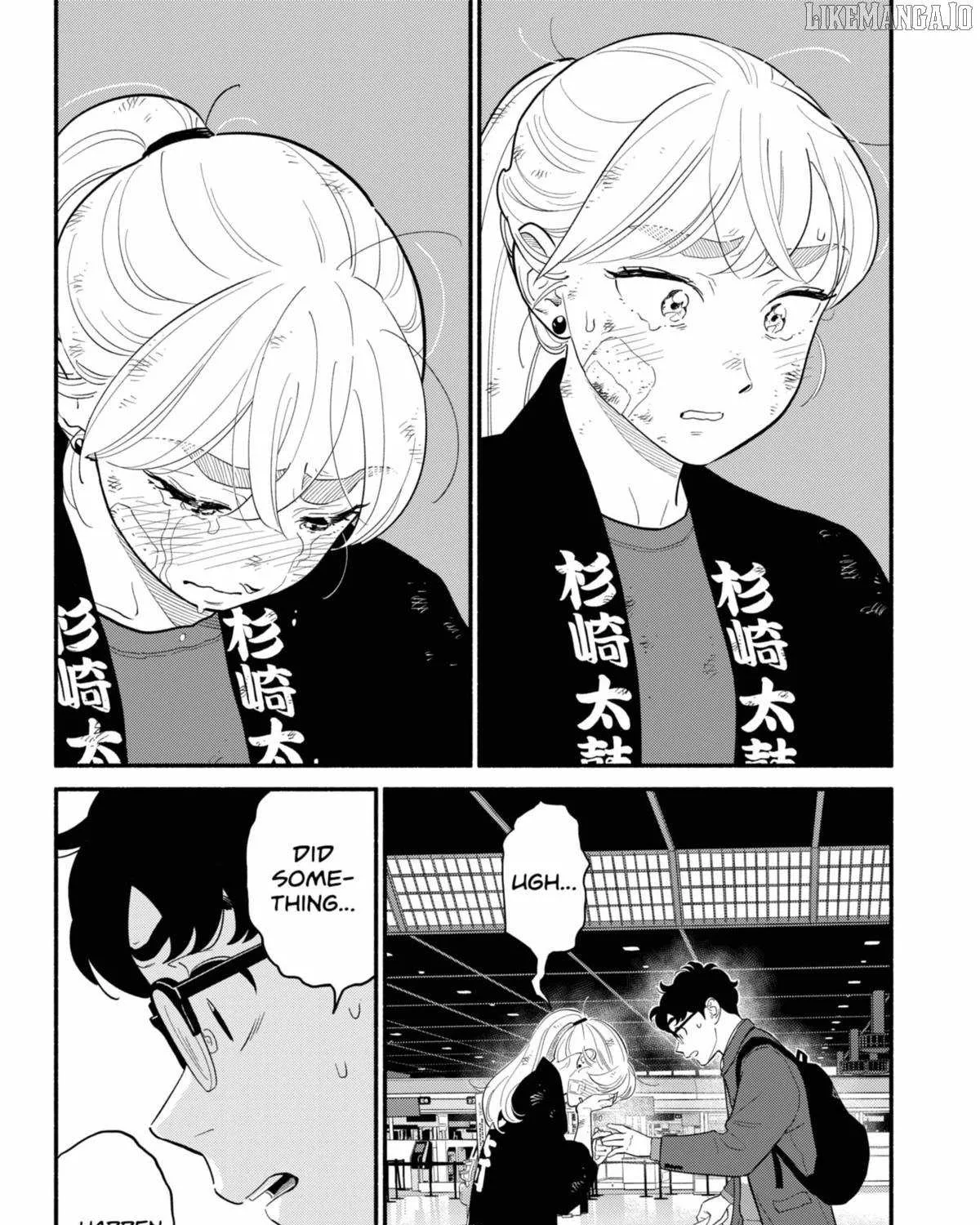 Blooming Love