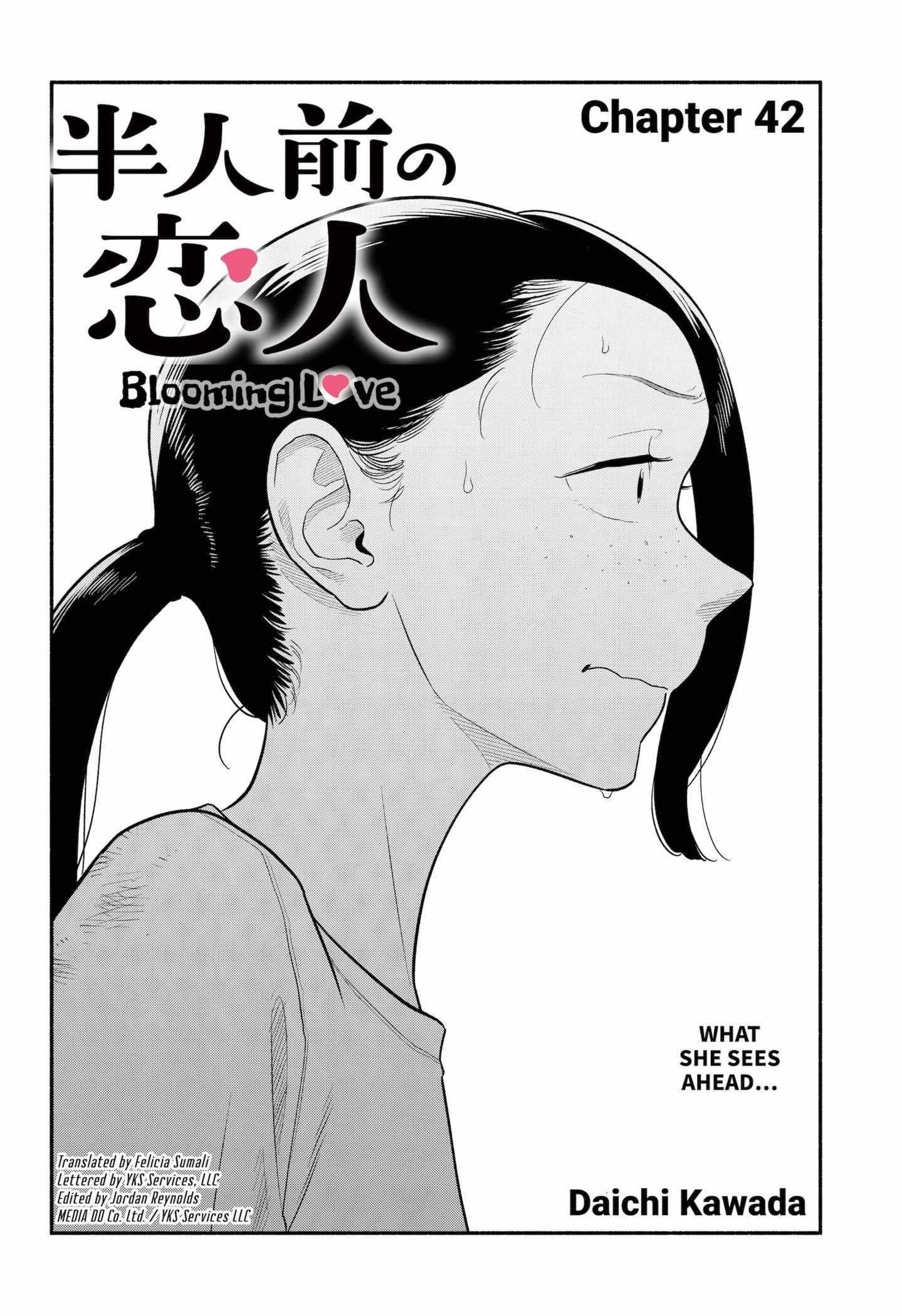 Blooming Love