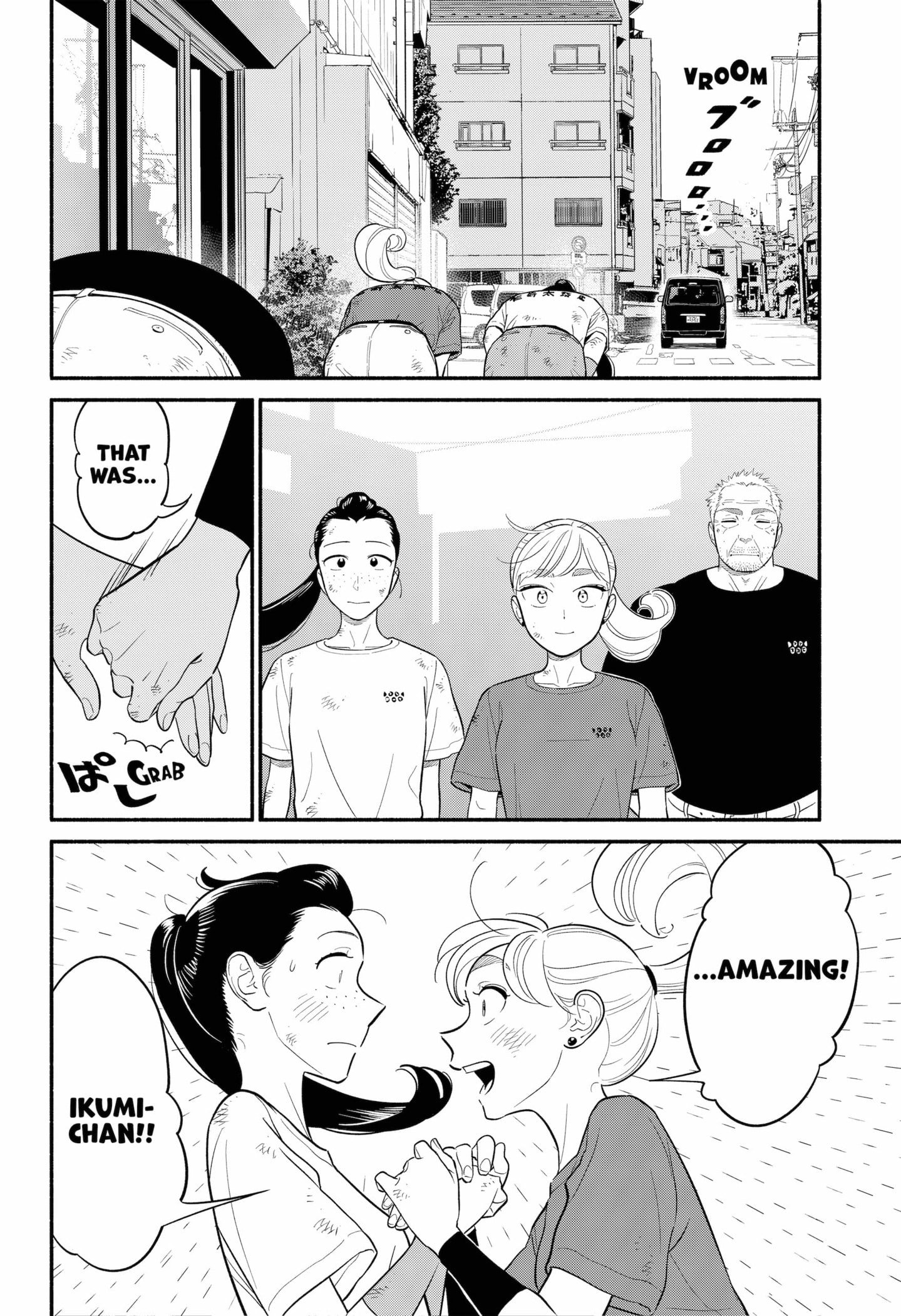 Blooming Love