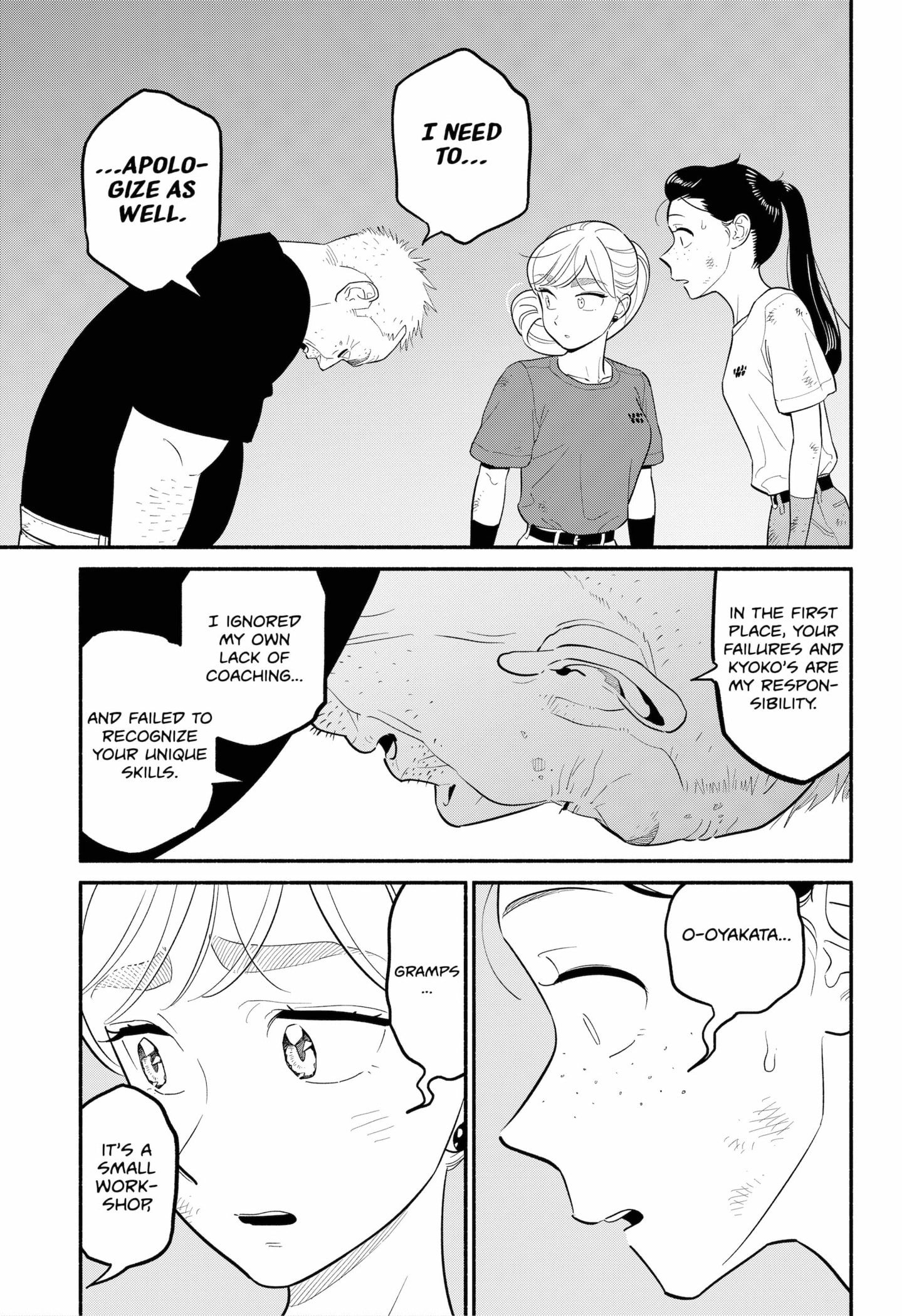 Blooming Love