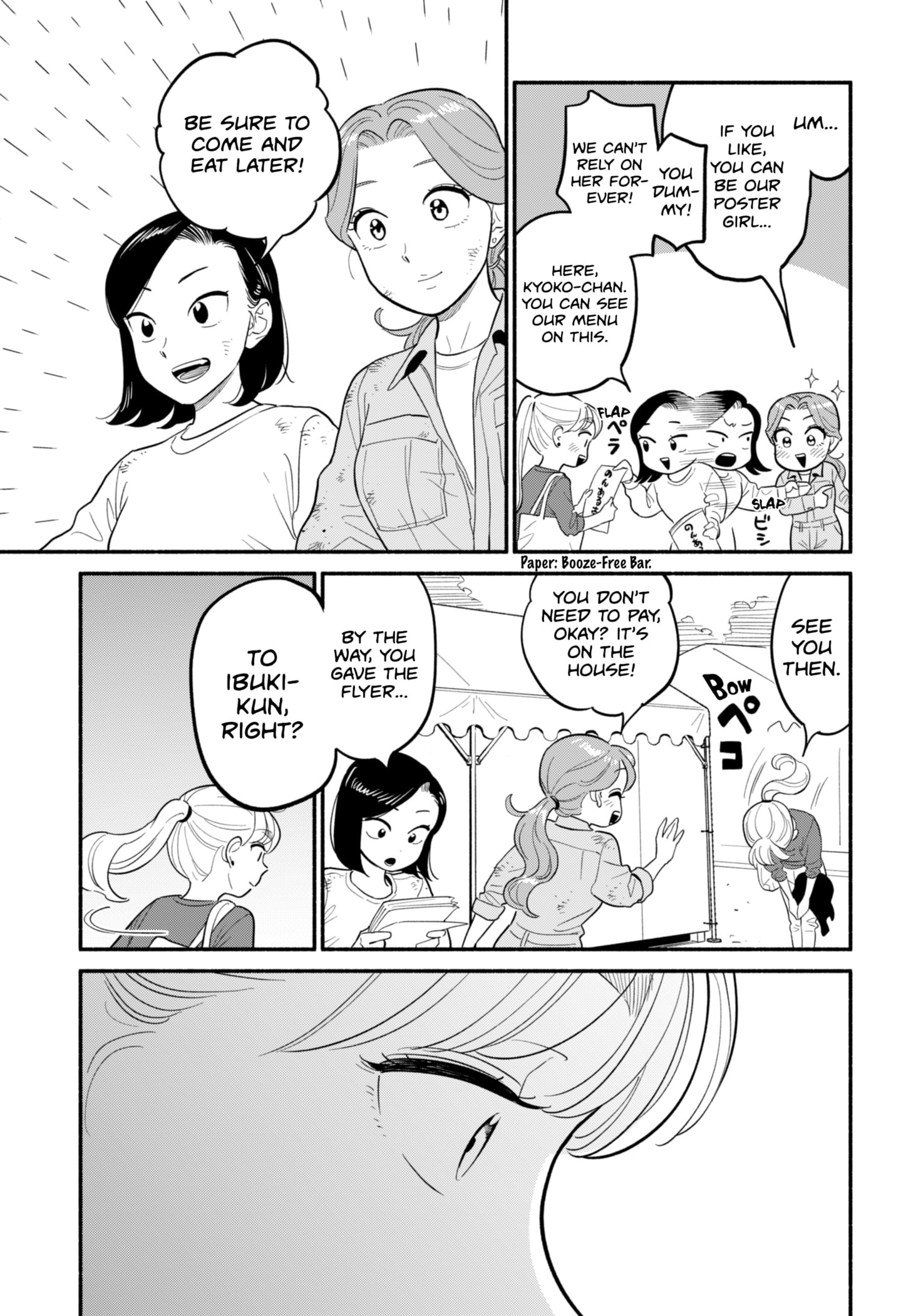 Blooming Love