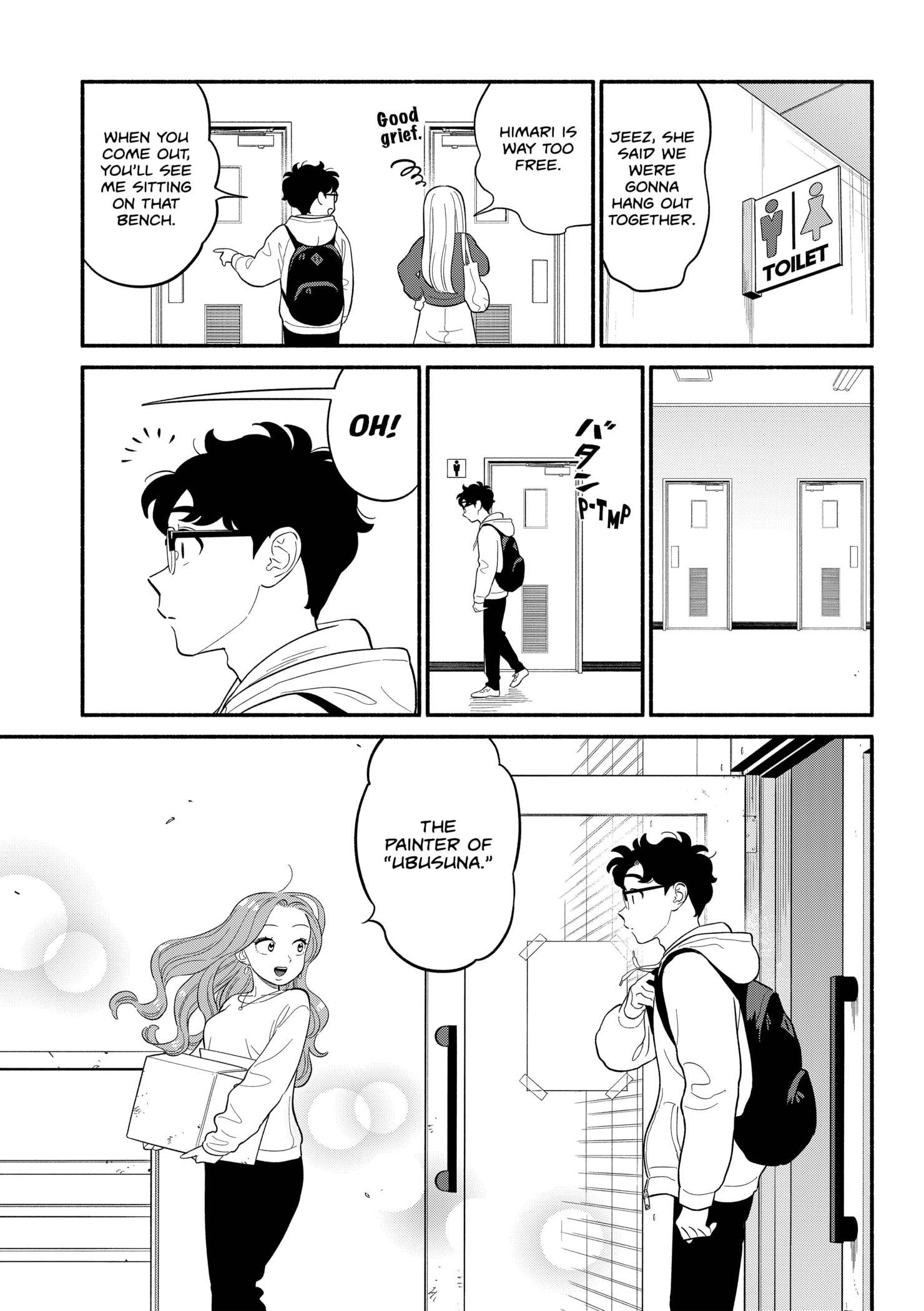 Blooming Love