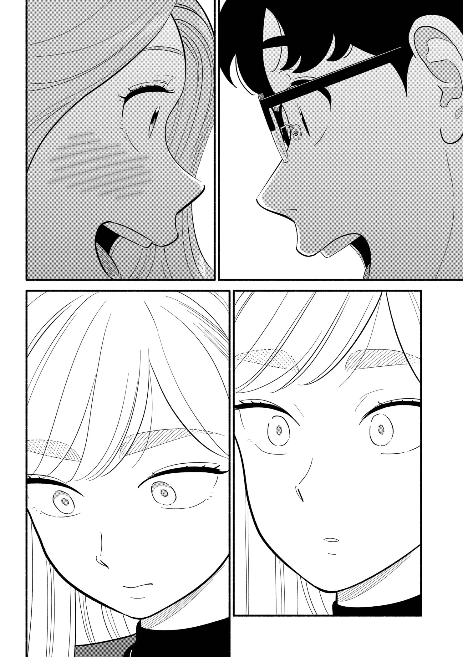Blooming Love