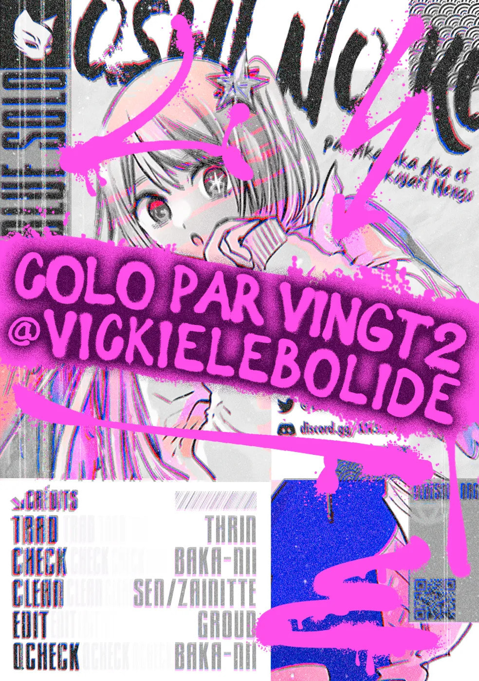 Oshi no Ko (Fan Colored)