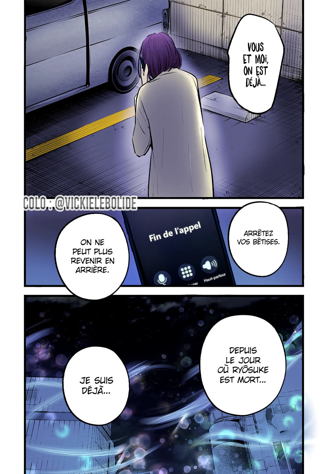 Oshi no Ko (Fan Colored)