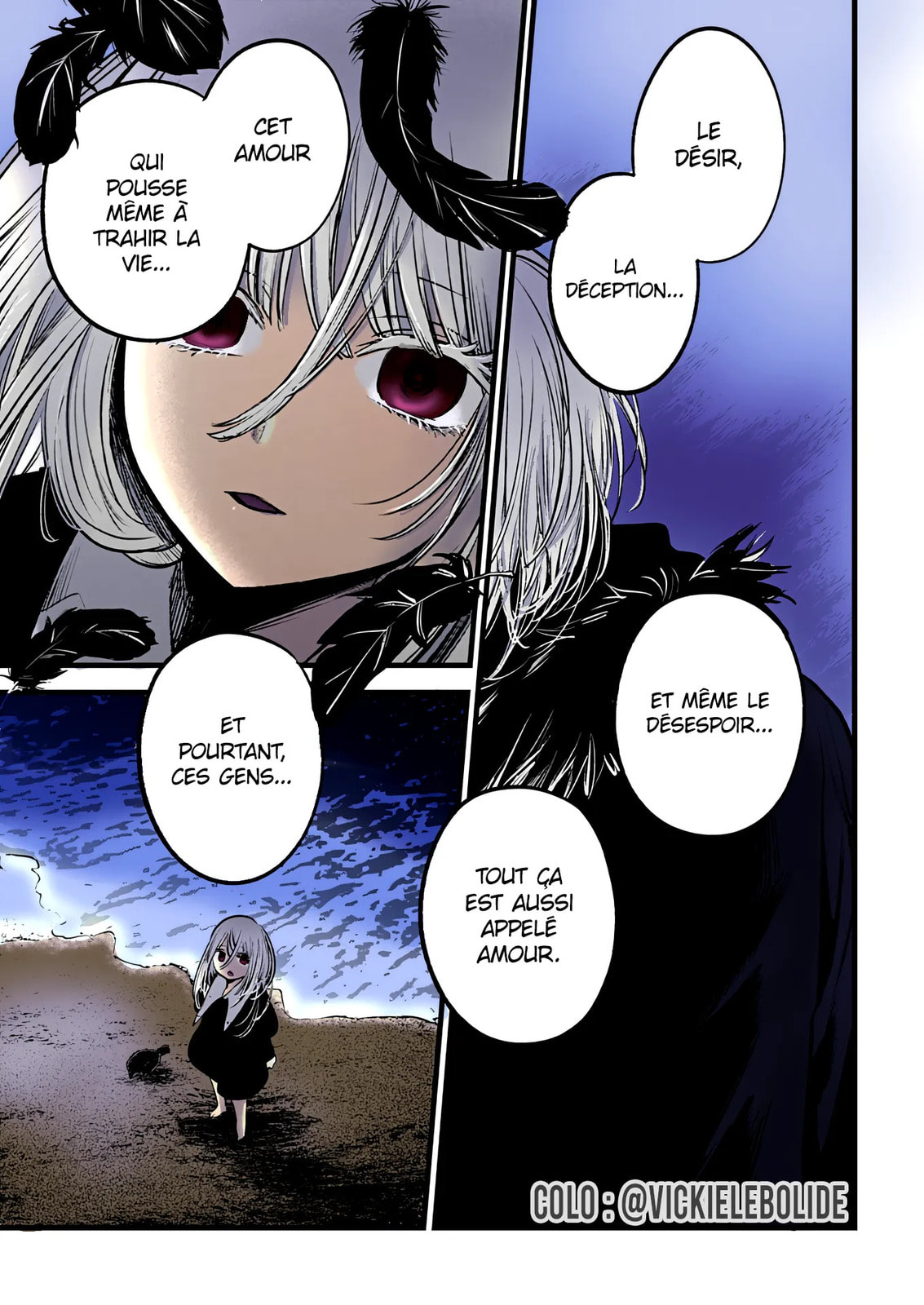 Oshi no Ko (Fan Colored)